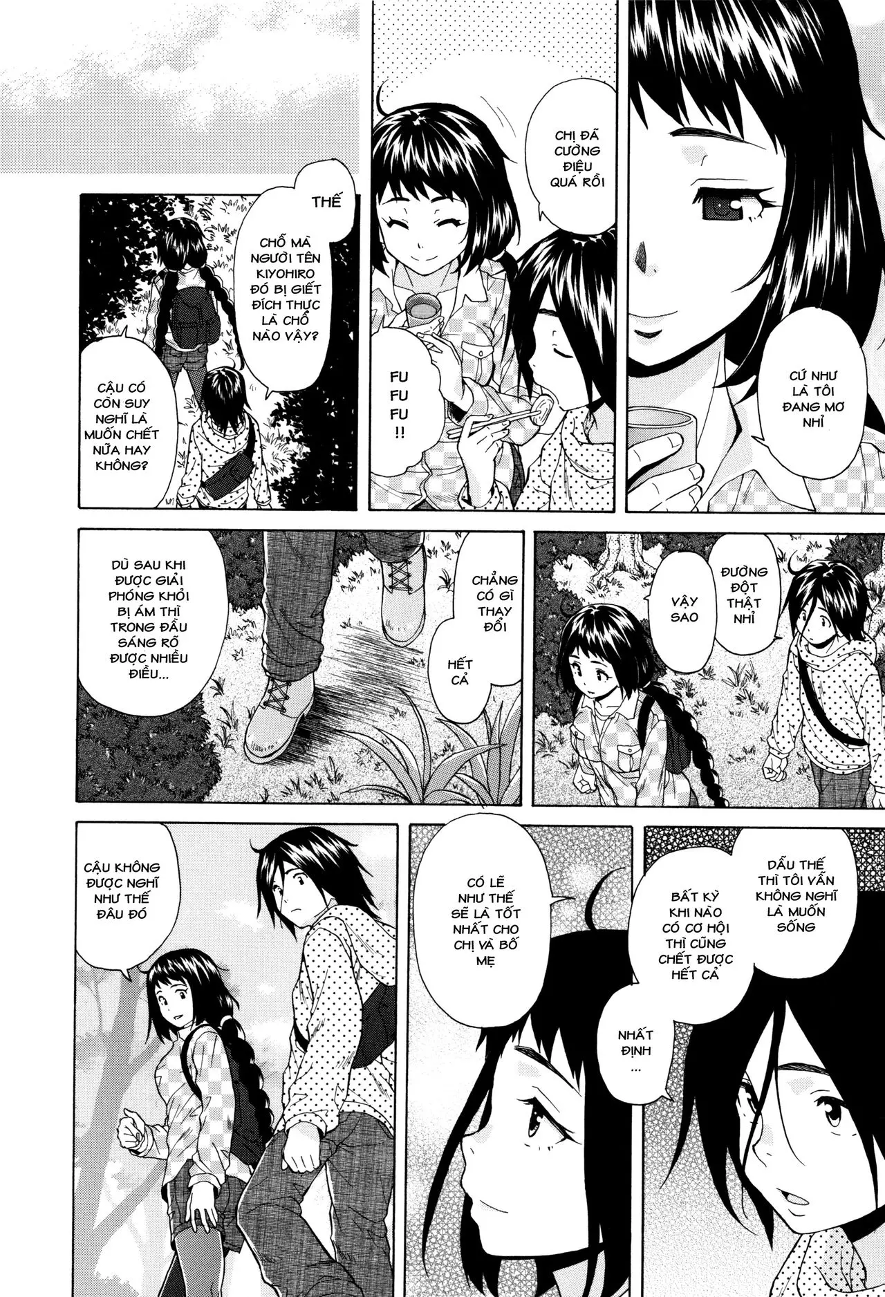 Ane no Himitsu To Boku no Jisatsu | Tôi, Cô Ấy và U Linh - Ane no Himitsu To Boku no Jisatsu | Tôi, Cô Ấy và U Linh trang 98