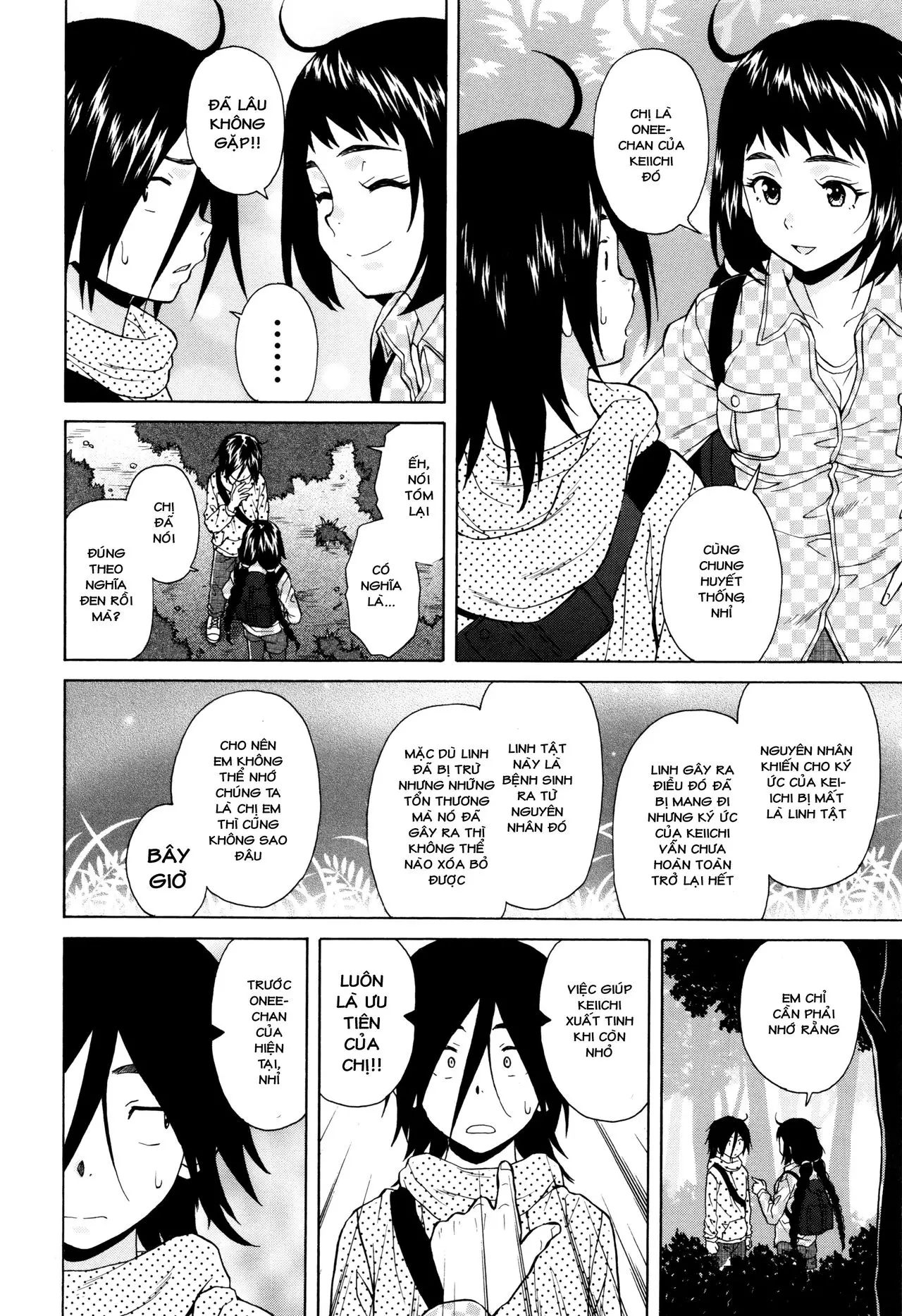 Ane no Himitsu To Boku no Jisatsu | Tôi, Cô Ấy và U Linh - Ane no Himitsu To Boku no Jisatsu | Tôi, Cô Ấy và U Linh trang 102
