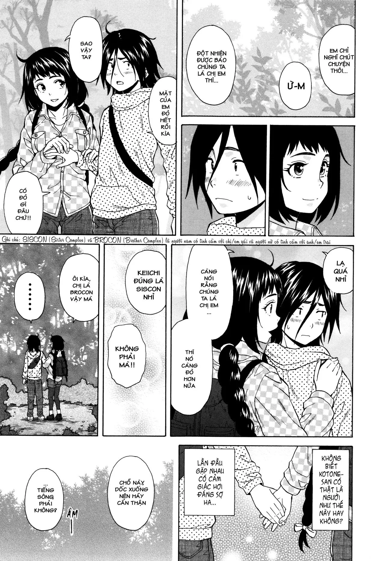 Ane no Himitsu To Boku no Jisatsu | Tôi, Cô Ấy và U Linh - Ane no Himitsu To Boku no Jisatsu | Tôi, Cô Ấy và U Linh trang 105