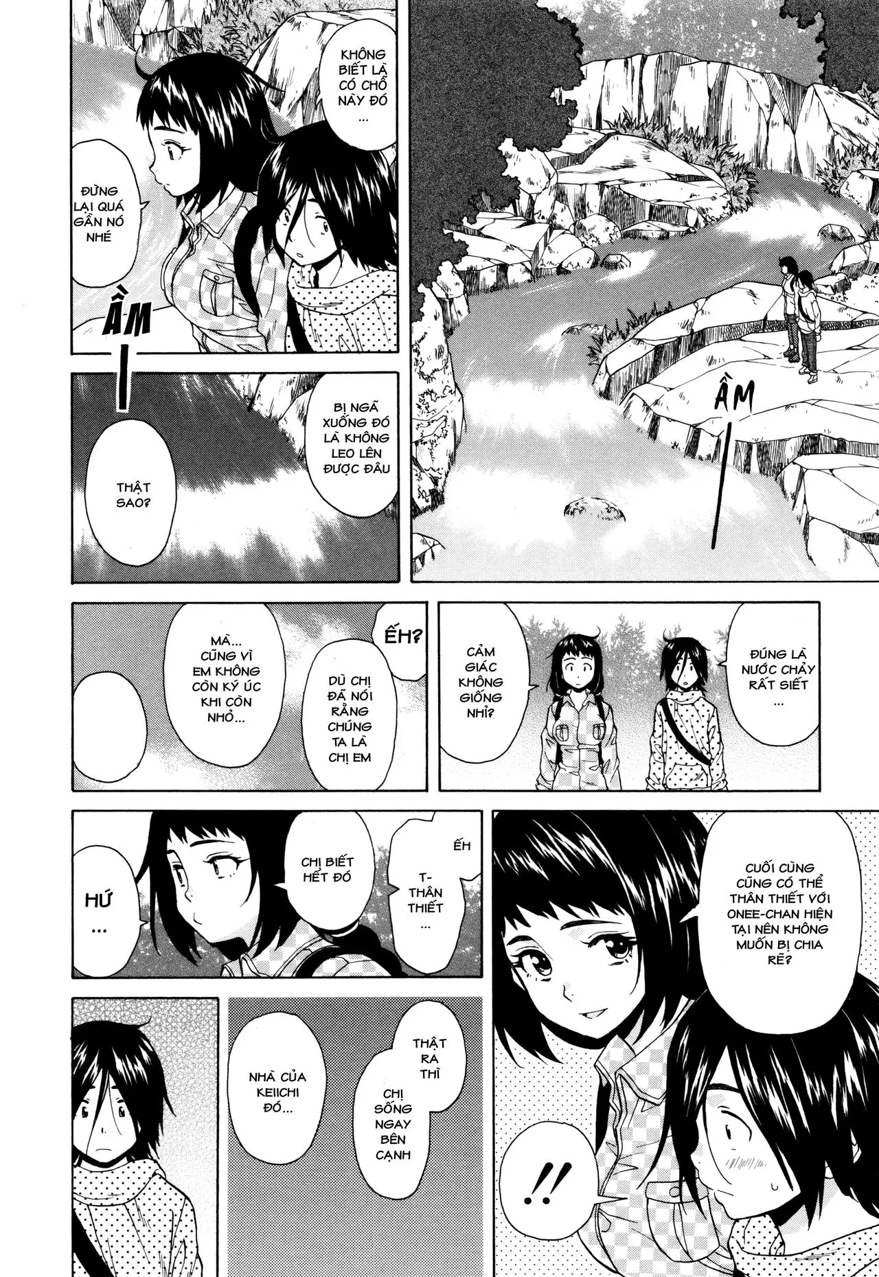 Ane no Himitsu To Boku no Jisatsu | Tôi, Cô Ấy và U Linh - Ane no Himitsu To Boku no Jisatsu | Tôi, Cô Ấy và U Linh trang 106