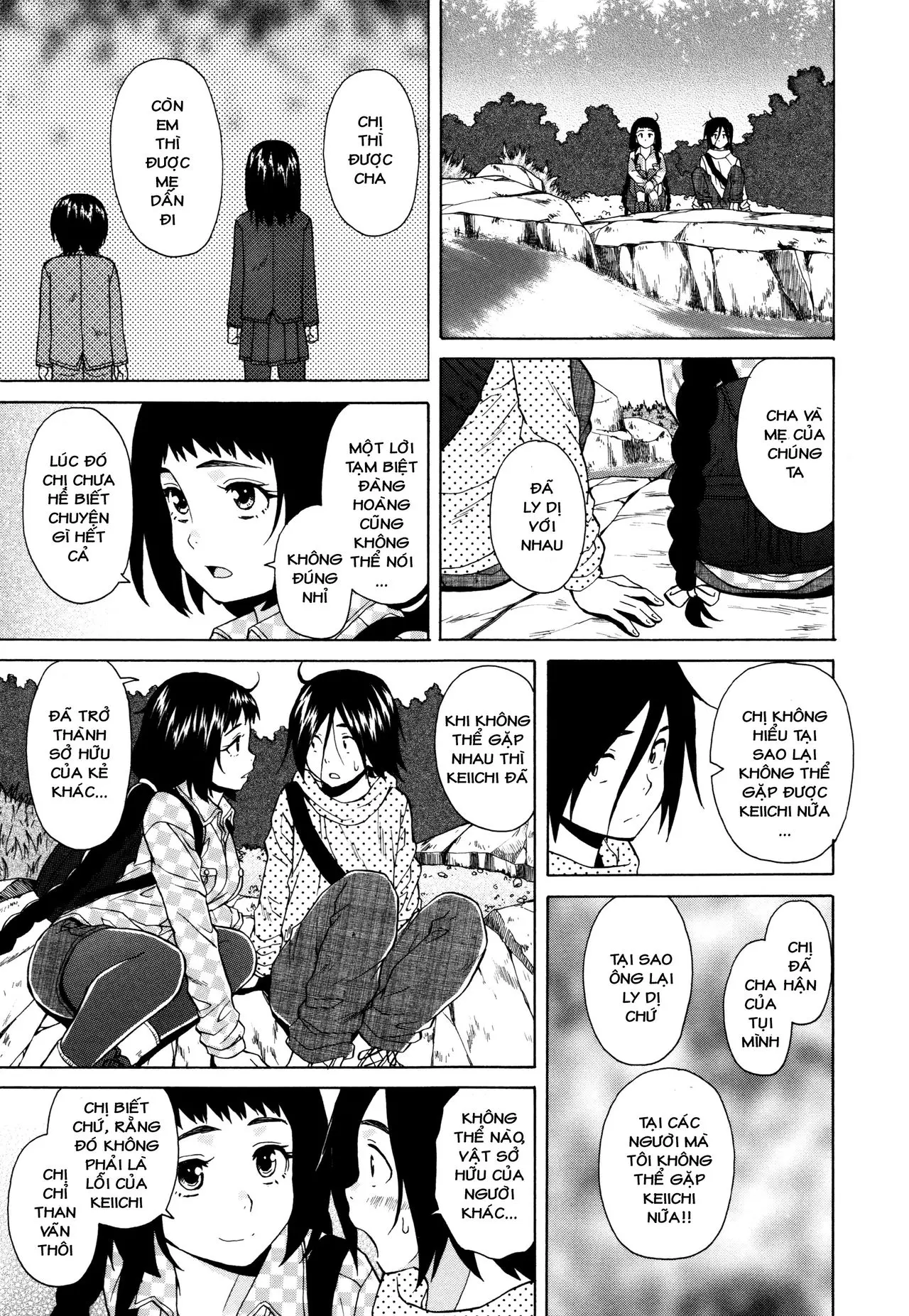 Ane no Himitsu To Boku no Jisatsu | Tôi, Cô Ấy và U Linh - Ane no Himitsu To Boku no Jisatsu | Tôi, Cô Ấy và U Linh trang 107