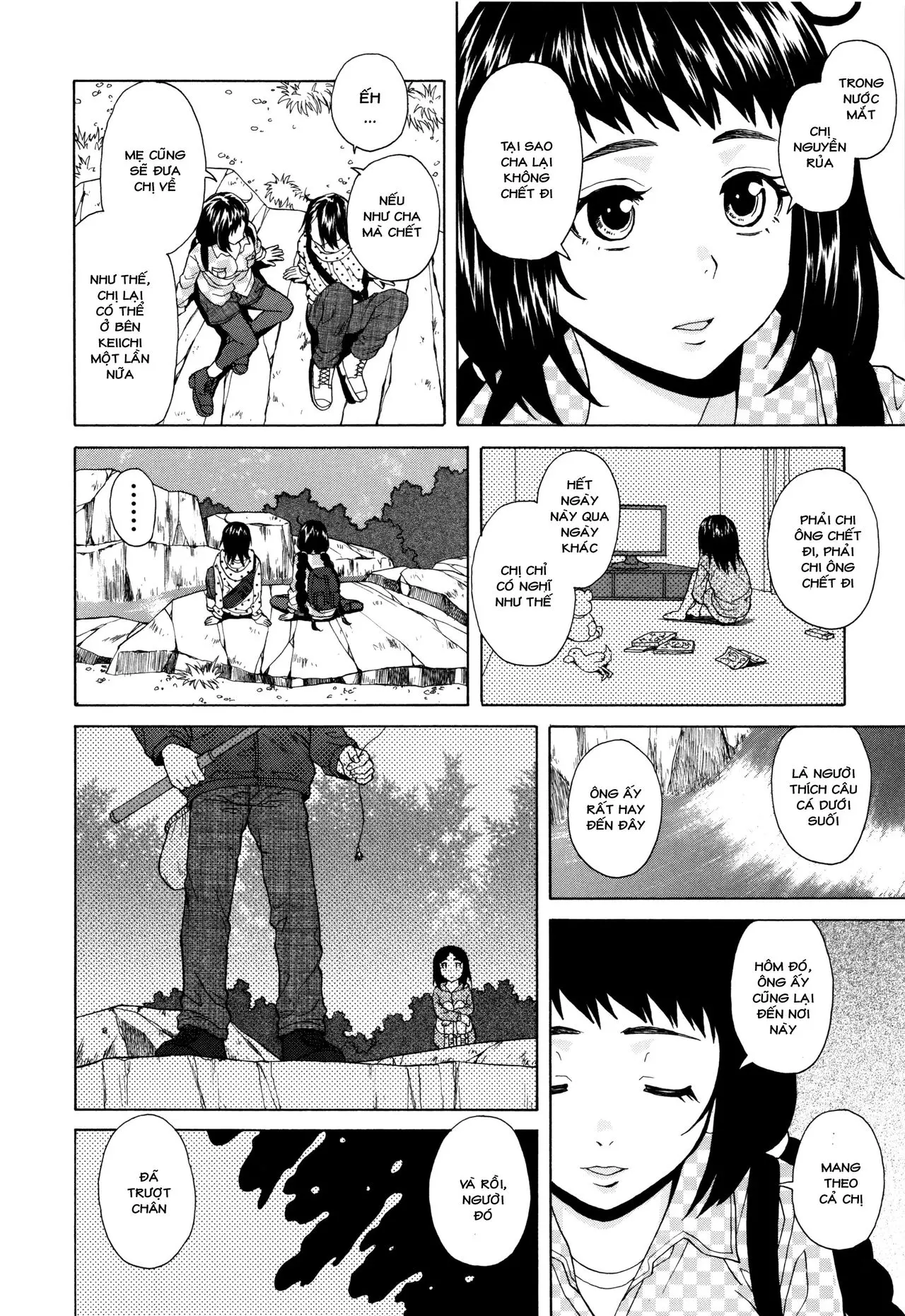 Ane no Himitsu To Boku no Jisatsu | Tôi, Cô Ấy và U Linh - Ane no Himitsu To Boku no Jisatsu | Tôi, Cô Ấy và U Linh trang 108