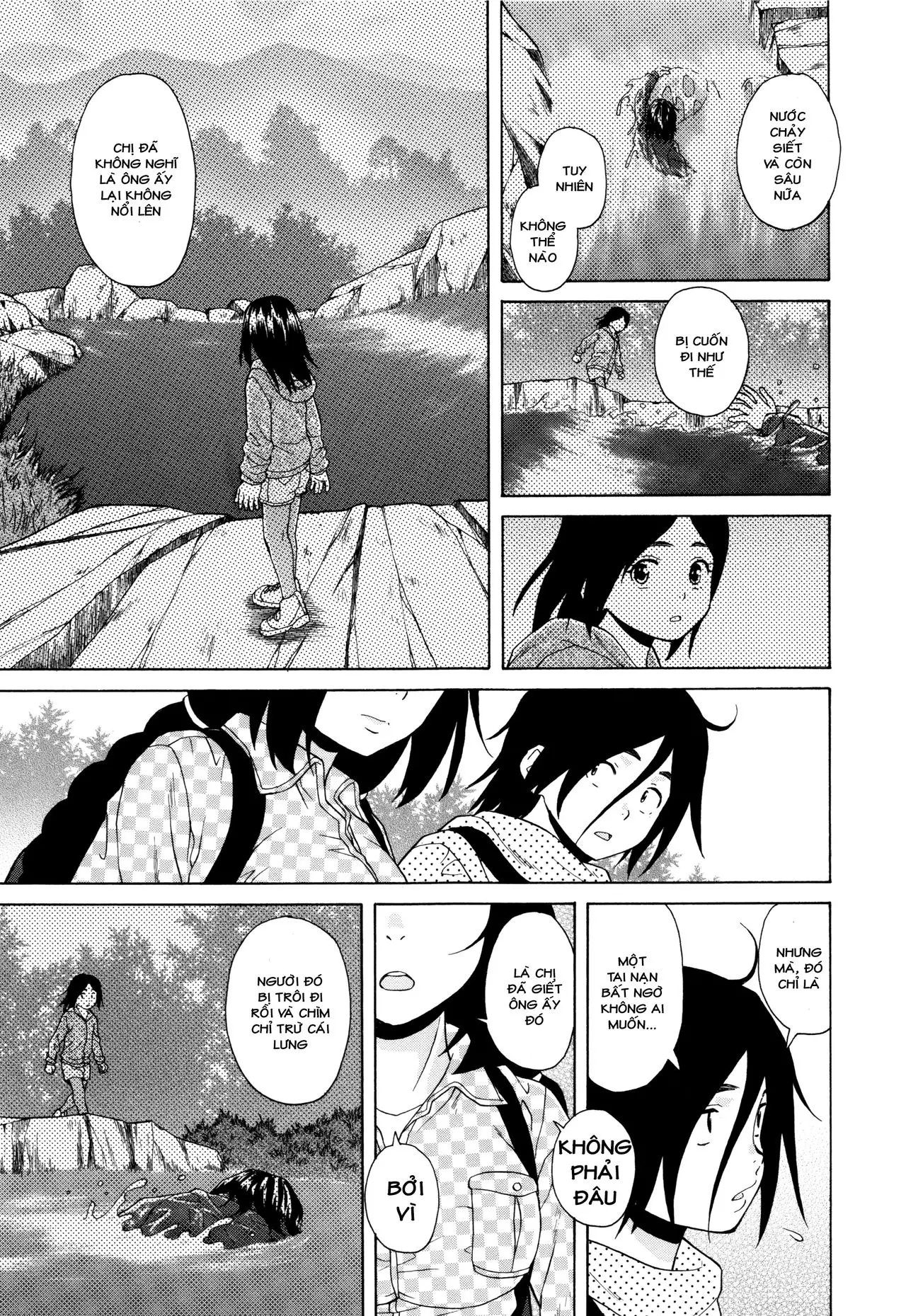 Ane no Himitsu To Boku no Jisatsu | Tôi, Cô Ấy và U Linh - Ane no Himitsu To Boku no Jisatsu | Tôi, Cô Ấy và U Linh trang 109