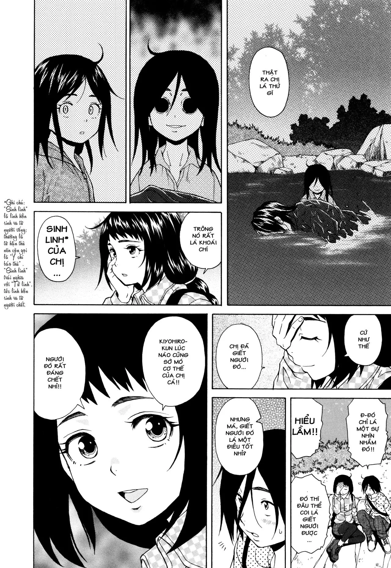Ane no Himitsu To Boku no Jisatsu | Tôi, Cô Ấy và U Linh - Ane no Himitsu To Boku no Jisatsu | Tôi, Cô Ấy và U Linh trang 110