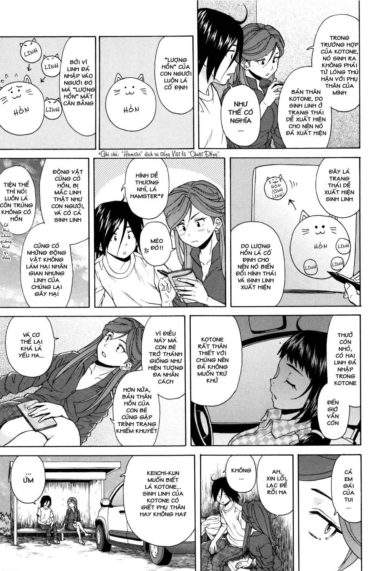 Ane no Himitsu To Boku no Jisatsu | Tôi, Cô Ấy và U Linh - Ane no Himitsu To Boku no Jisatsu | Tôi, Cô Ấy và U Linh trang 113