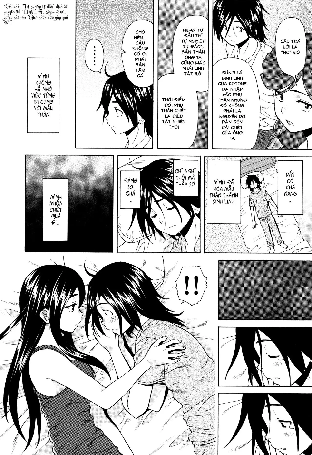 Ane no Himitsu To Boku no Jisatsu | Tôi, Cô Ấy và U Linh - Ane no Himitsu To Boku no Jisatsu | Tôi, Cô Ấy và U Linh trang 114
