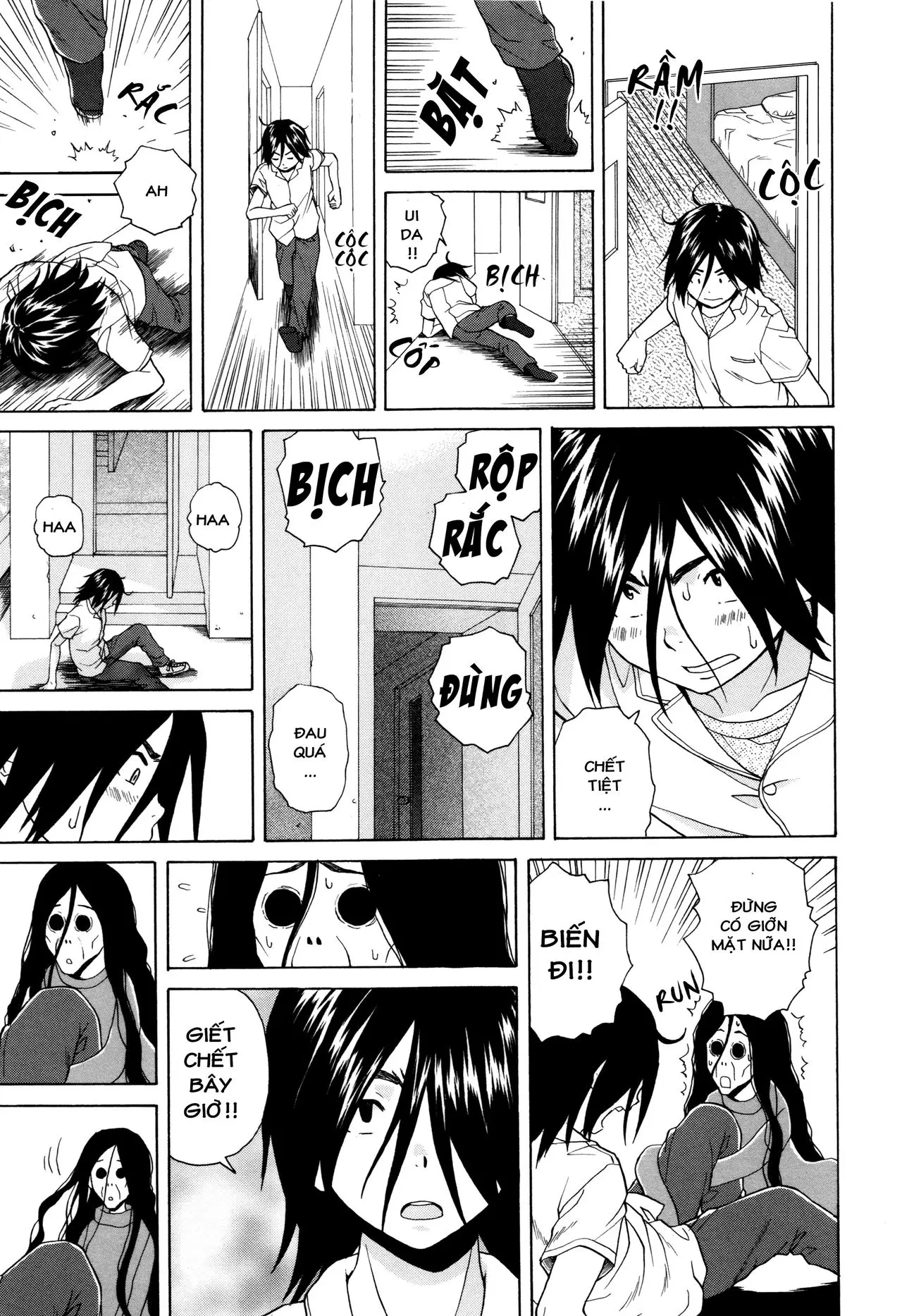 Ane no Himitsu To Boku no Jisatsu | Tôi, Cô Ấy và U Linh - Ane no Himitsu To Boku no Jisatsu | Tôi, Cô Ấy và U Linh trang 131