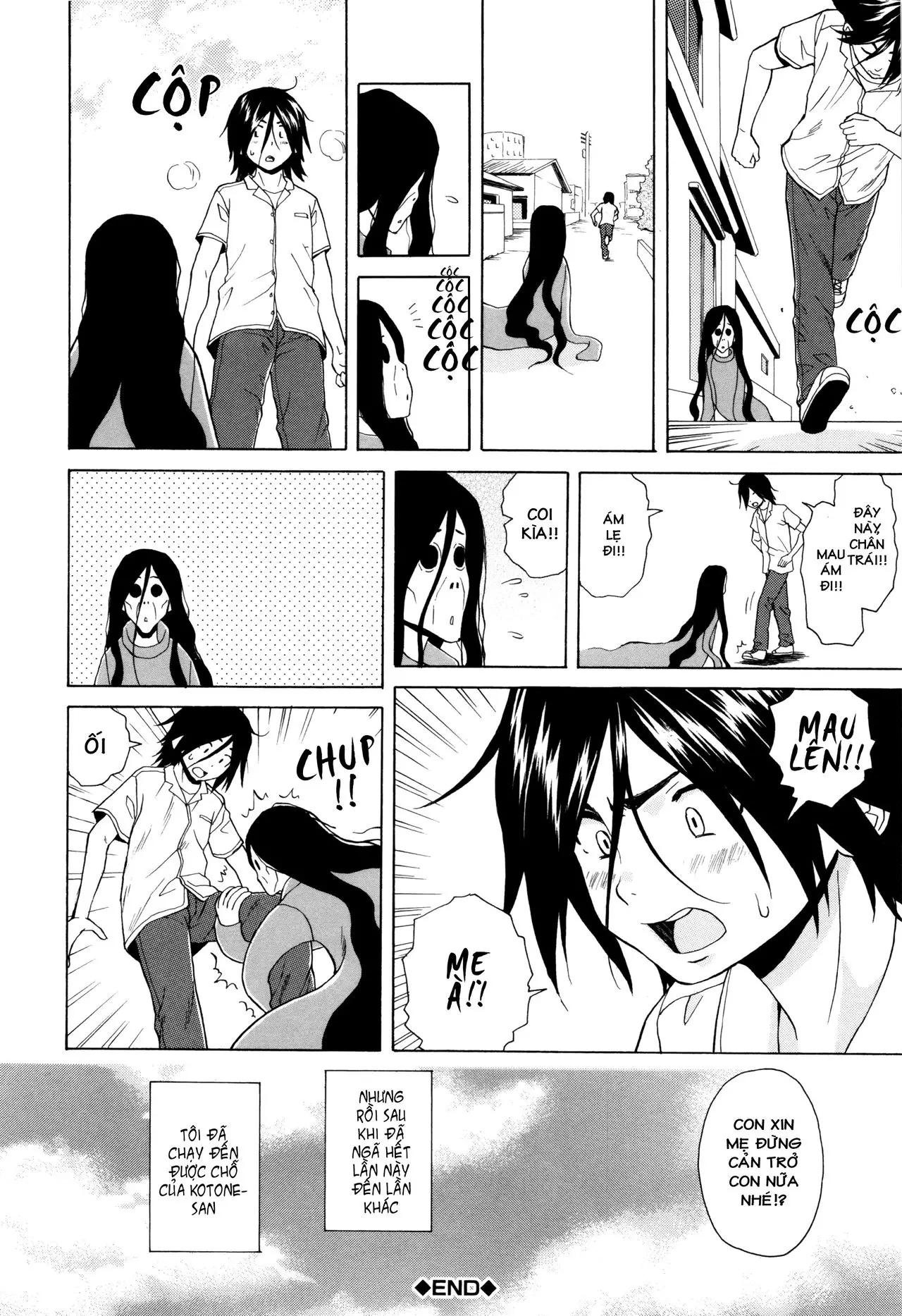 Ane no Himitsu To Boku no Jisatsu | Tôi, Cô Ấy và U Linh - Ane no Himitsu To Boku no Jisatsu | Tôi, Cô Ấy và U Linh trang 132