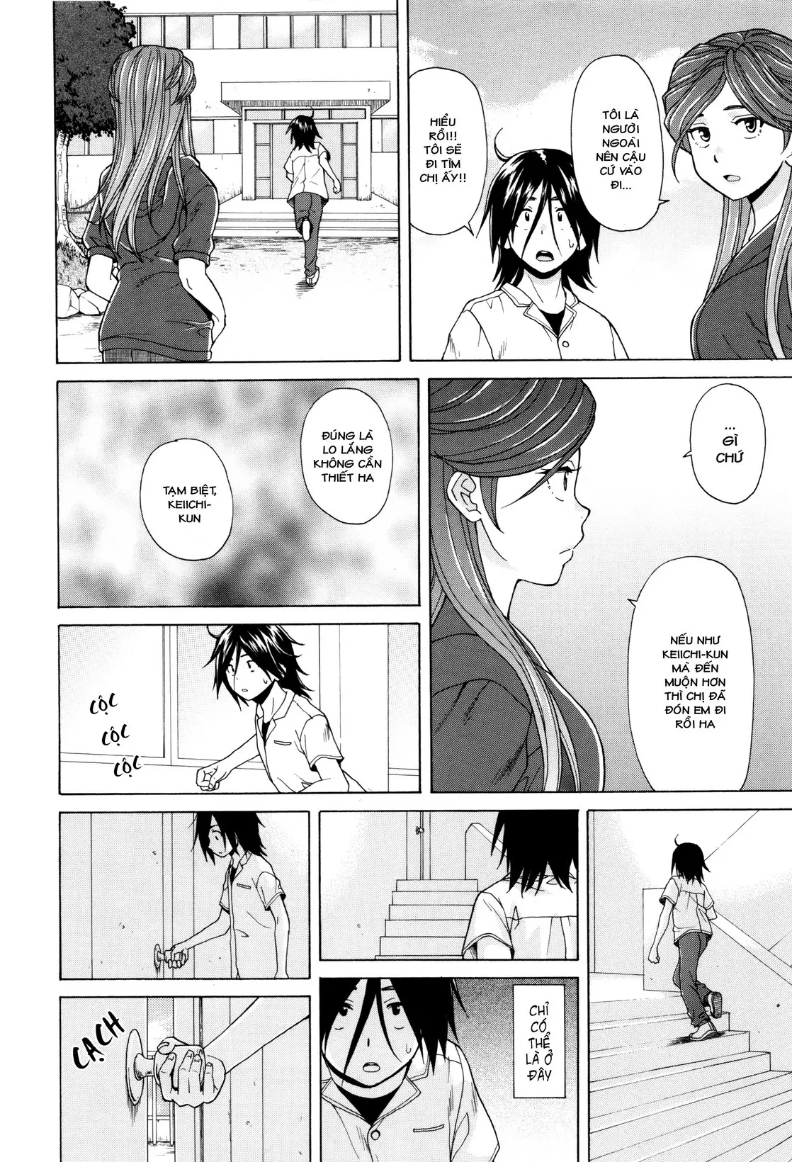 Ane no Himitsu To Boku no Jisatsu | Tôi, Cô Ấy và U Linh - Ane no Himitsu To Boku no Jisatsu | Tôi, Cô Ấy và U Linh trang 136