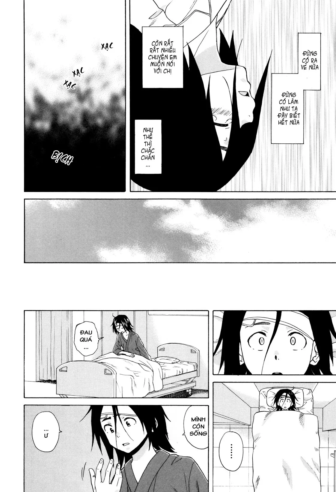 Ane no Himitsu To Boku no Jisatsu | Tôi, Cô Ấy và U Linh - Ane no Himitsu To Boku no Jisatsu | Tôi, Cô Ấy và U Linh trang 164