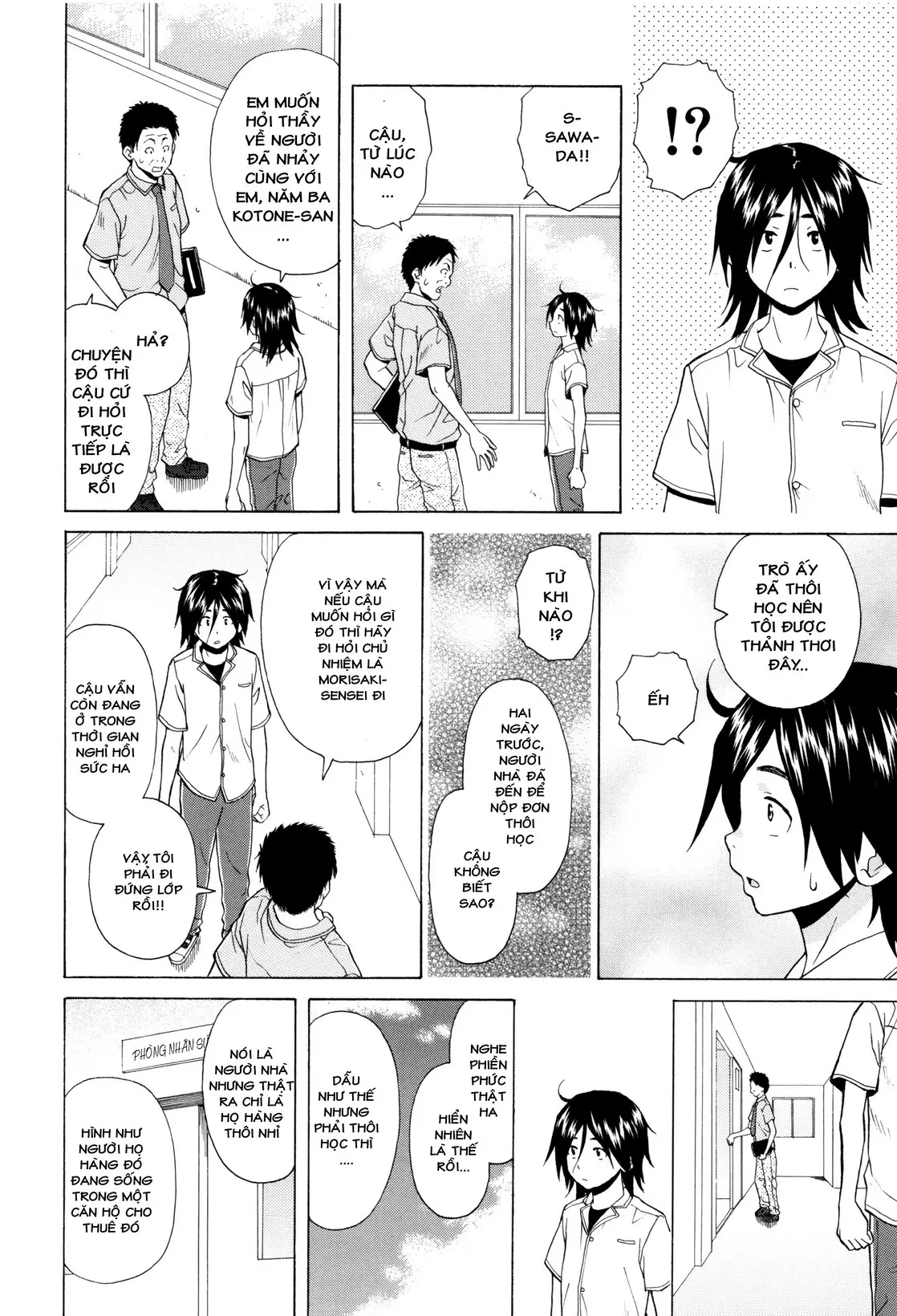 Ane no Himitsu To Boku no Jisatsu | Tôi, Cô Ấy và U Linh - Ane no Himitsu To Boku no Jisatsu | Tôi, Cô Ấy và U Linh trang 193