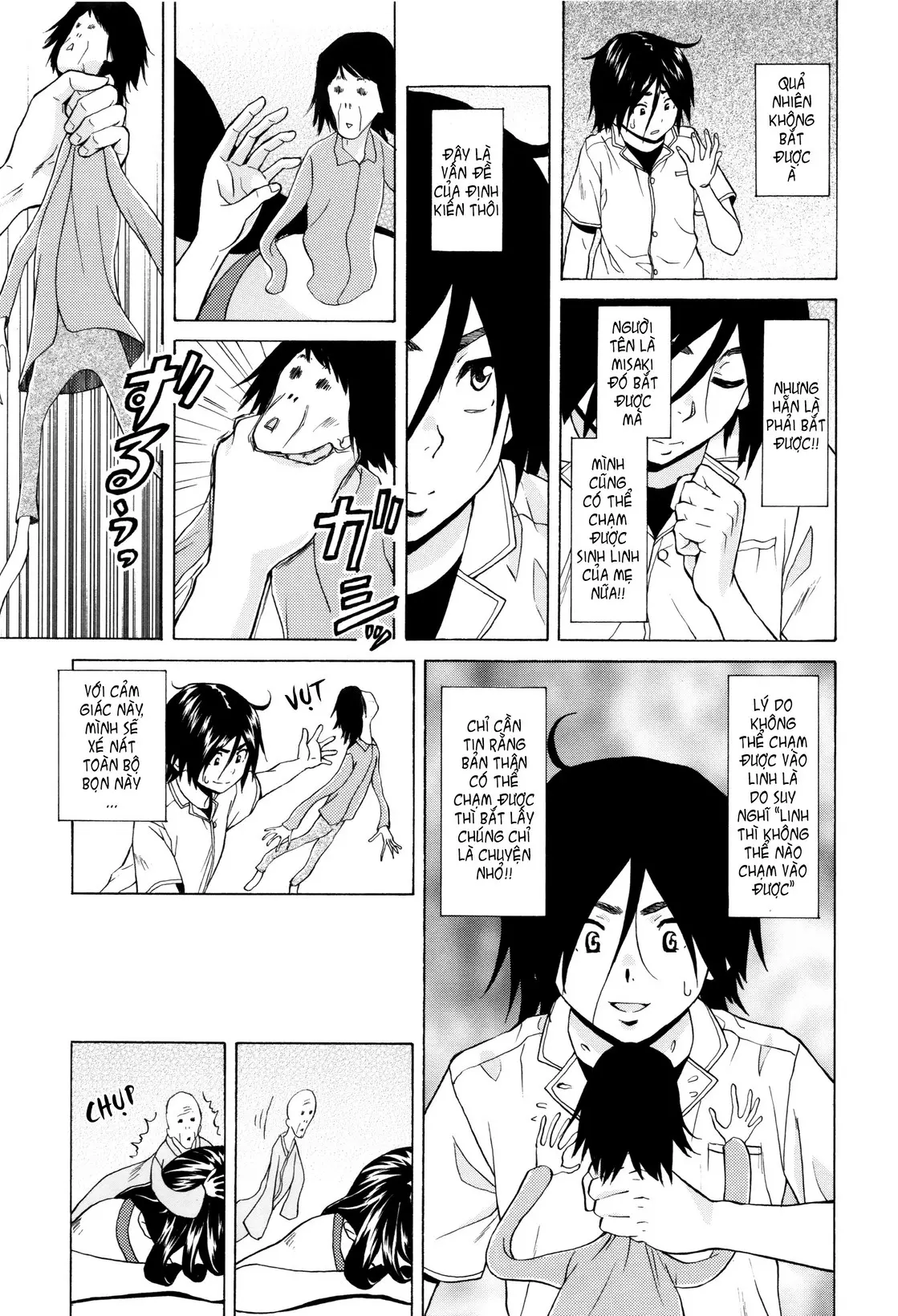 Ane no Himitsu To Boku no Jisatsu | Tôi, Cô Ấy và U Linh - Ane no Himitsu To Boku no Jisatsu | Tôi, Cô Ấy và U Linh trang 198