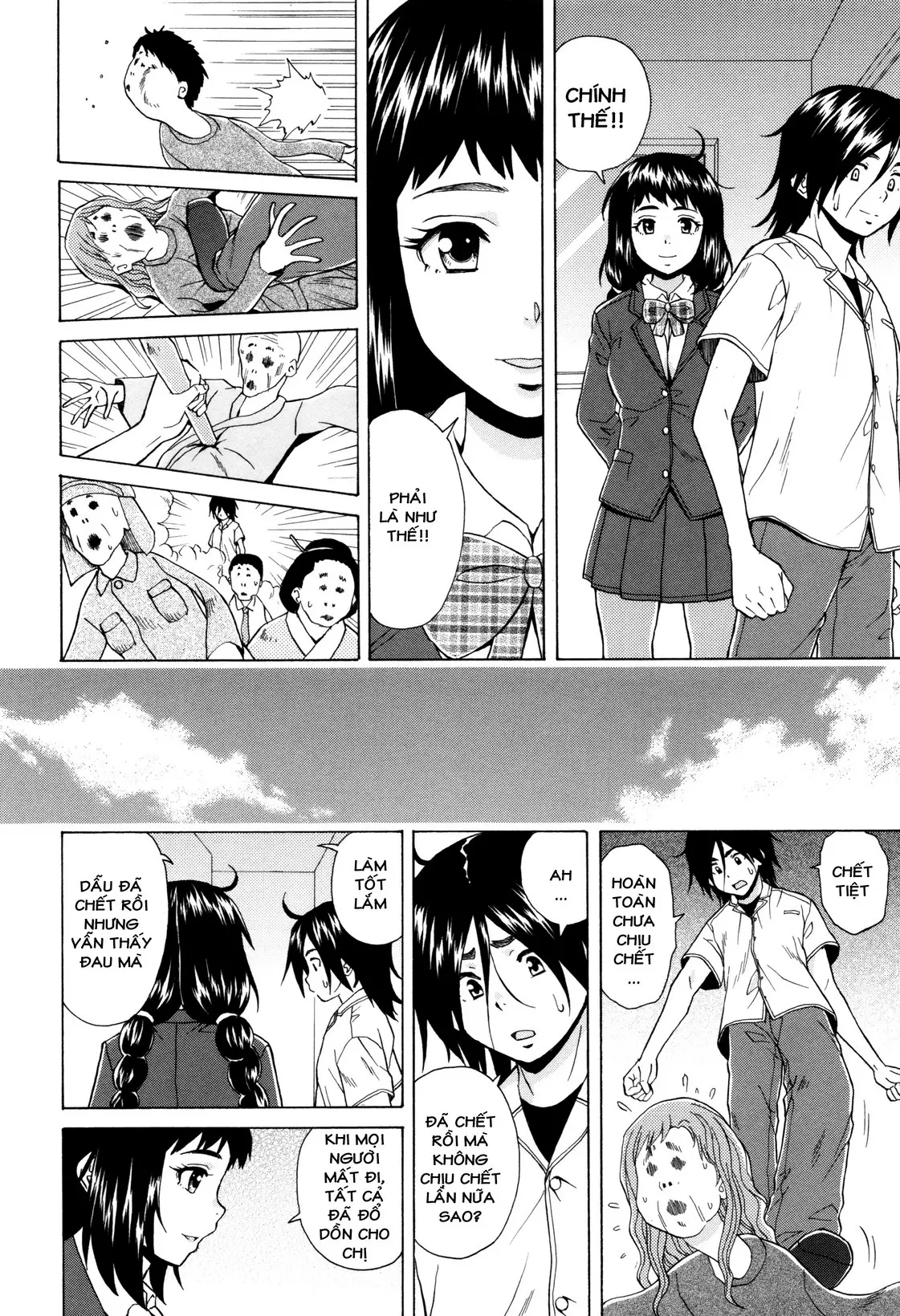 Ane no Himitsu To Boku no Jisatsu | Tôi, Cô Ấy và U Linh - Ane no Himitsu To Boku no Jisatsu | Tôi, Cô Ấy và U Linh trang 201