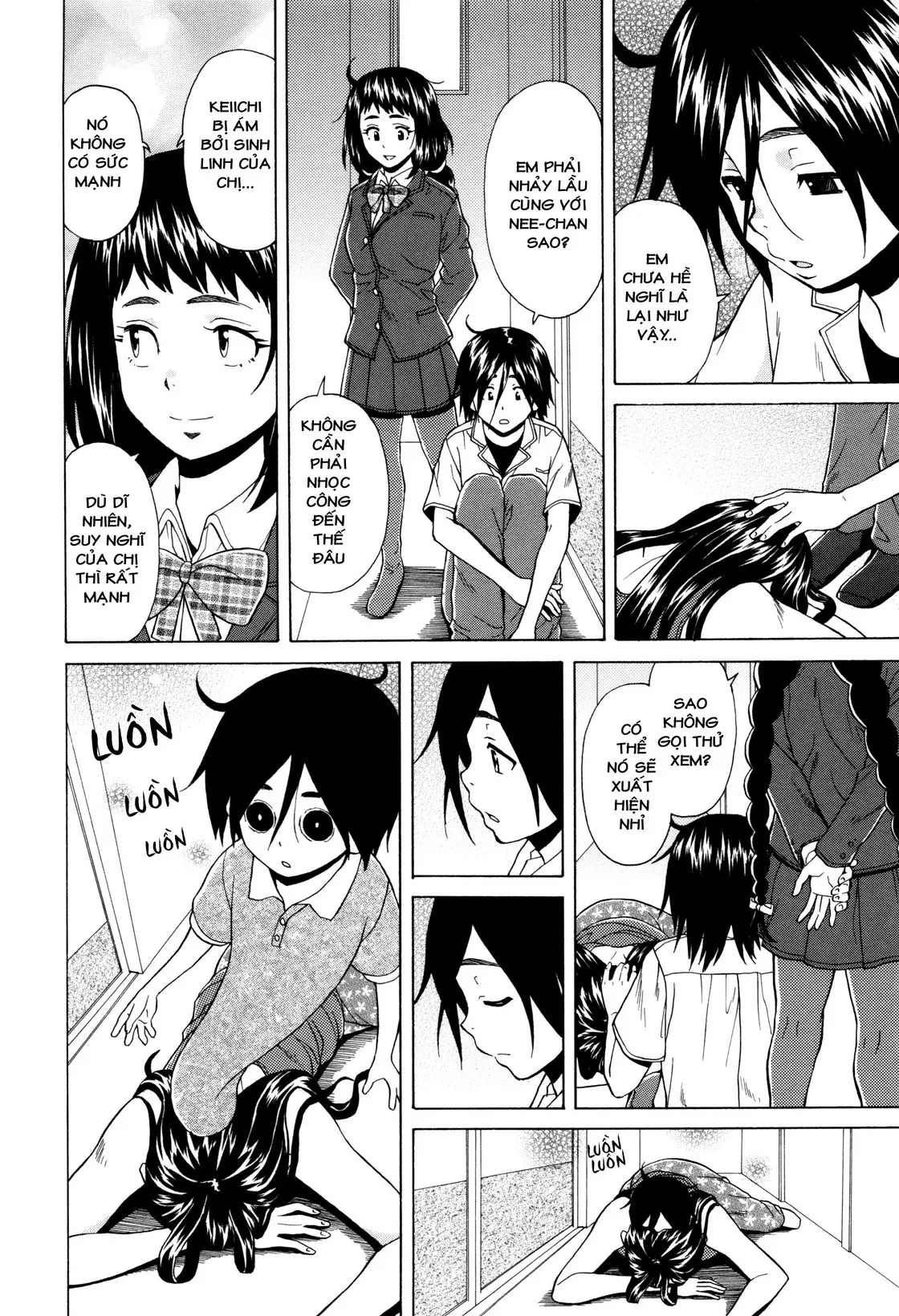 Ane no Himitsu To Boku no Jisatsu | Tôi, Cô Ấy và U Linh - Ane no Himitsu To Boku no Jisatsu | Tôi, Cô Ấy và U Linh trang 203