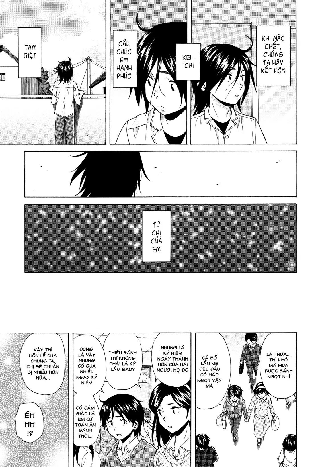 Ane no Himitsu To Boku no Jisatsu | Tôi, Cô Ấy và U Linh - Ane no Himitsu To Boku no Jisatsu | Tôi, Cô Ấy và U Linh trang 210