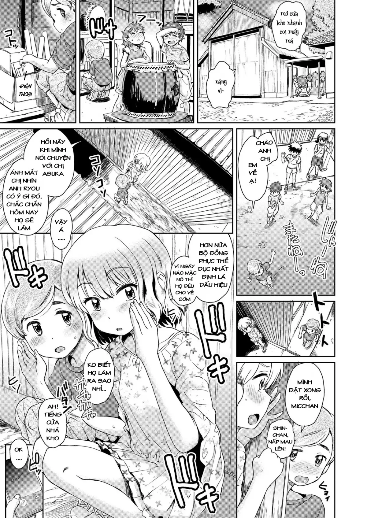 Taiko no Renshuubi - Taiko no Renshuubi trang 3