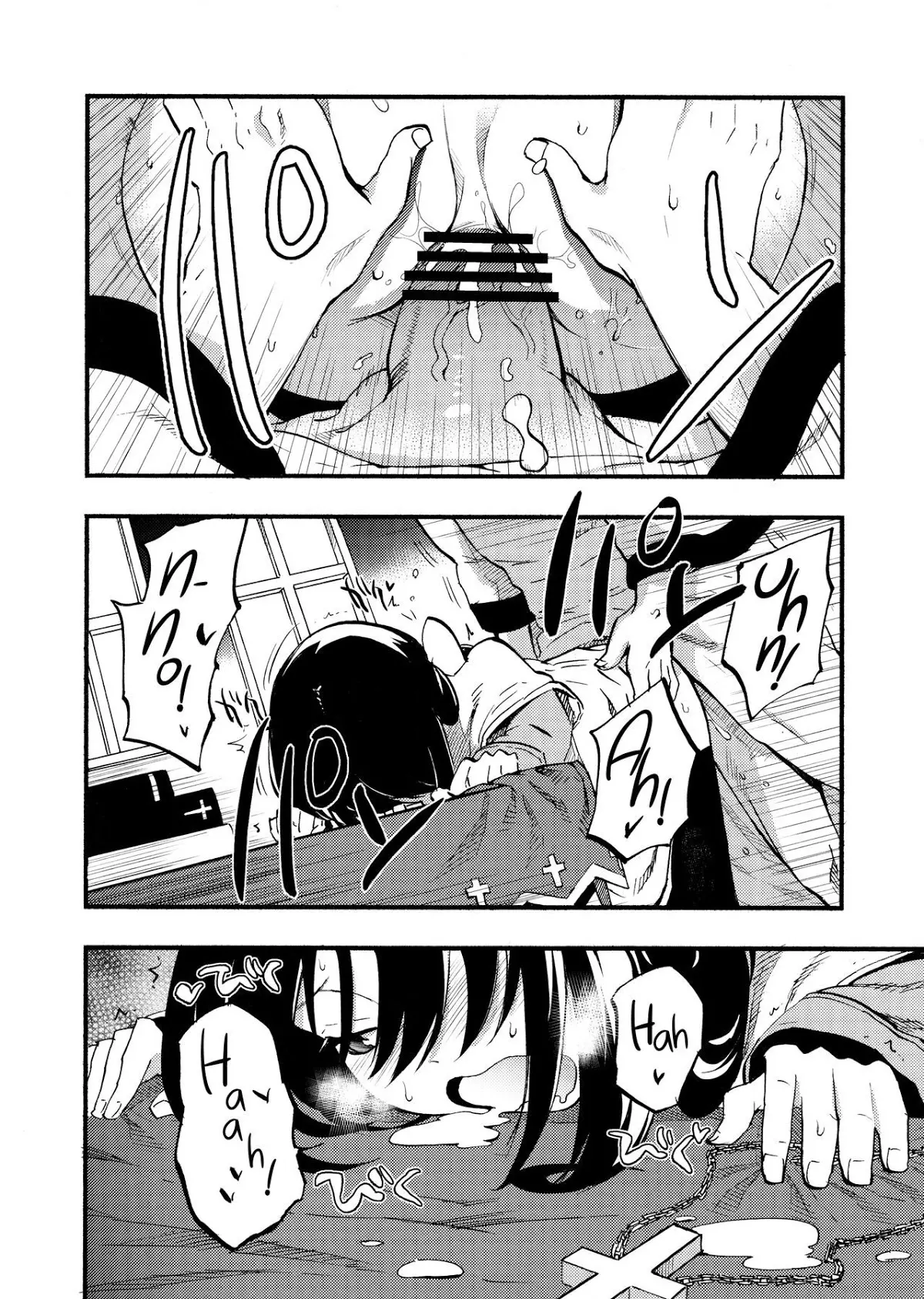 AcoPri Monogatari - AcoPri Monogatari trang 8