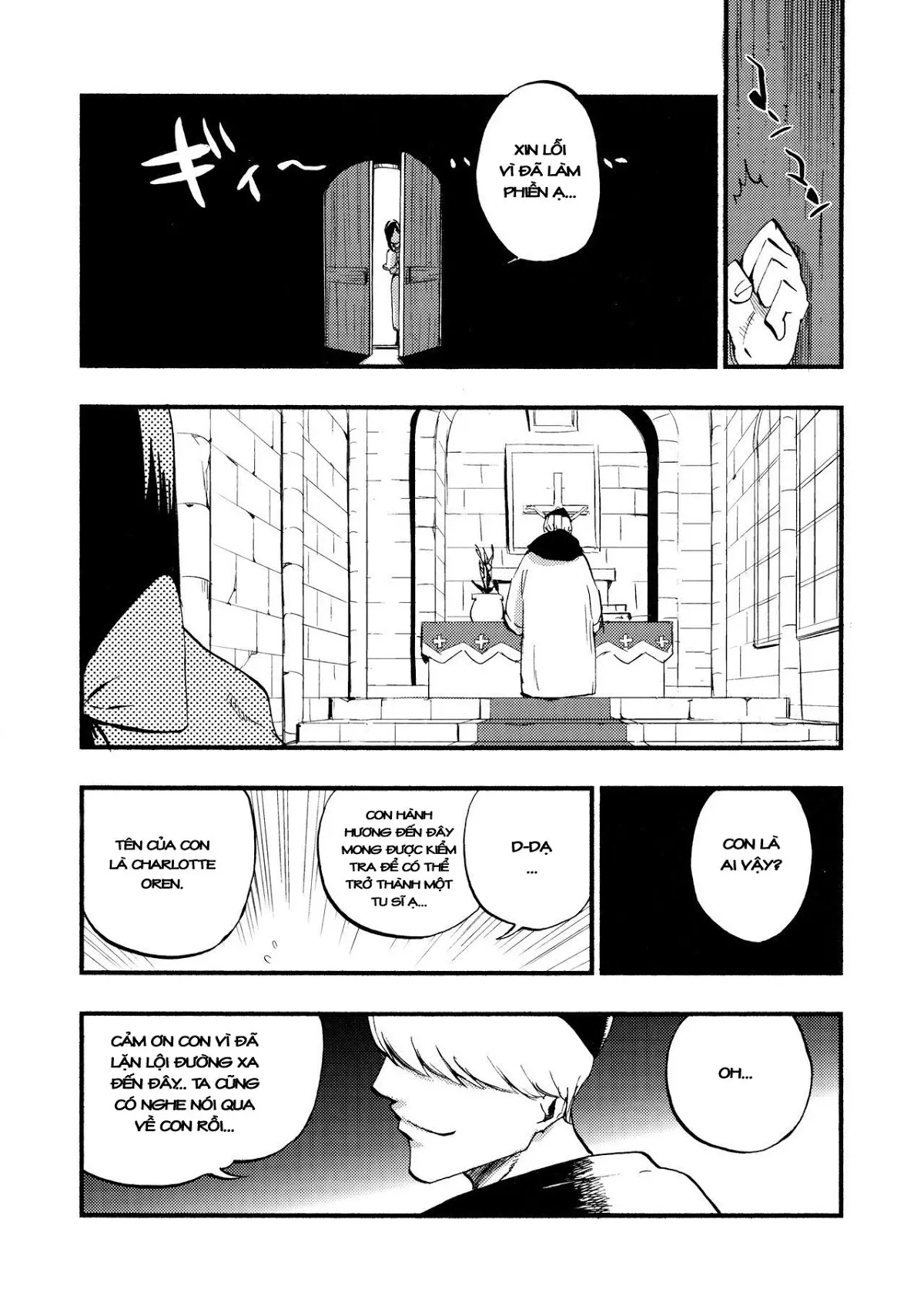 AcoPri Monogatari - AcoPri Monogatari trang 13