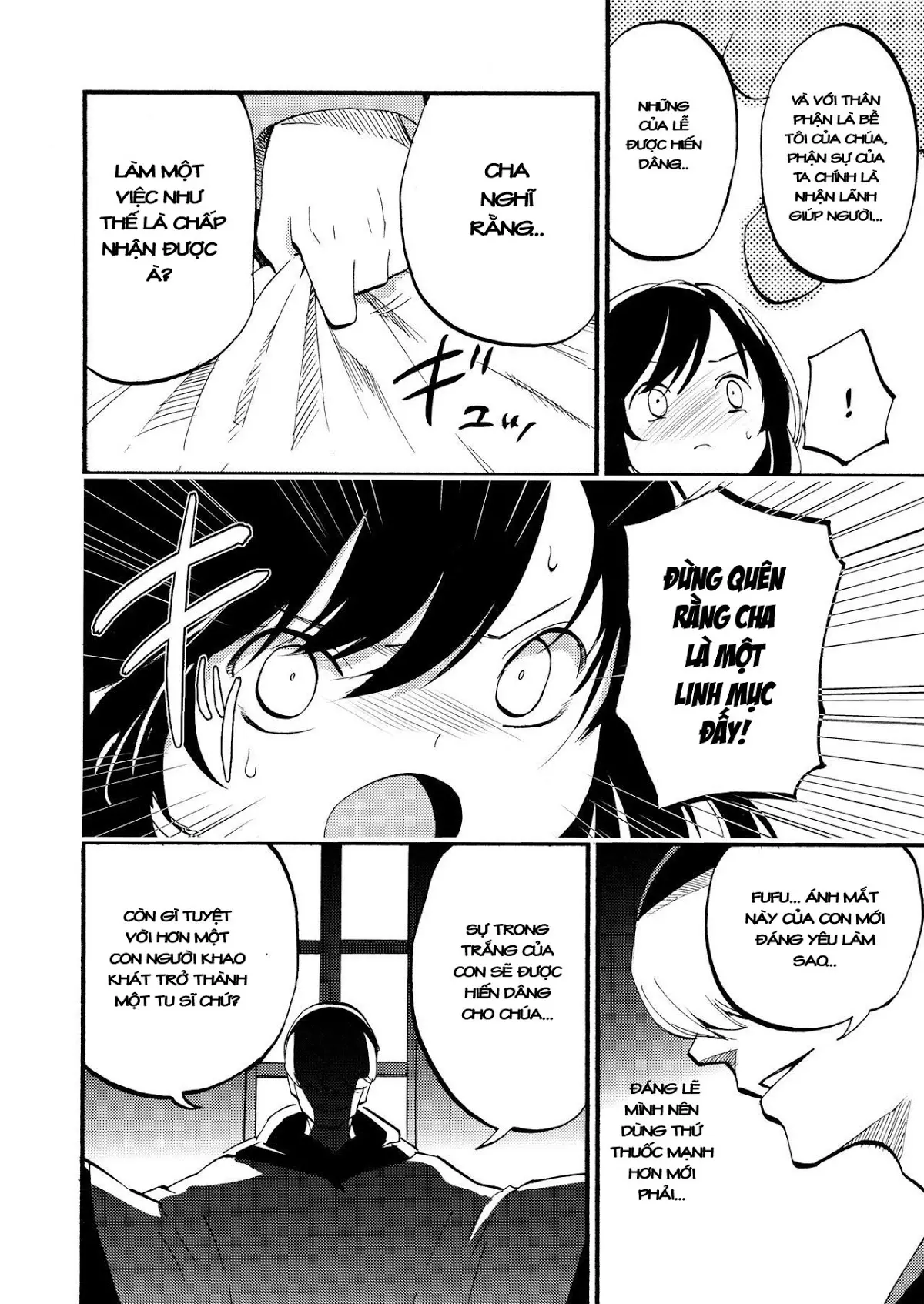 AcoPri Monogatari - AcoPri Monogatari trang 18