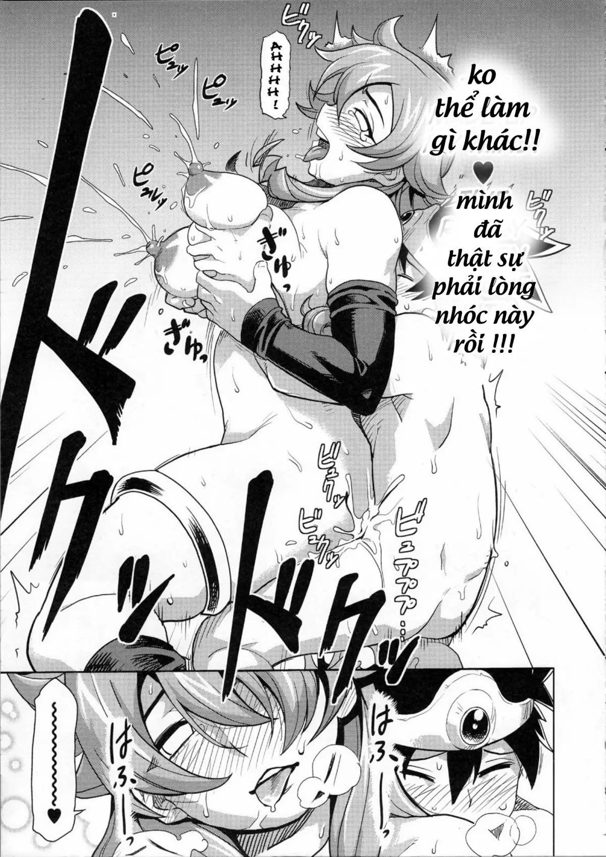 Bouken Shiyo! Kanzenban | Let's Have An Adventure! - Bouken Shiyo! Kanzenban | Let's Have An Adventure! trang 16