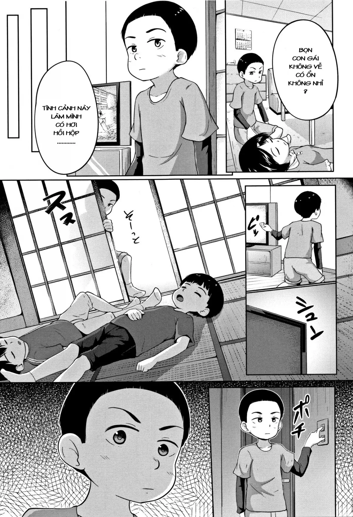 Neterumani - Neterumani trang 7