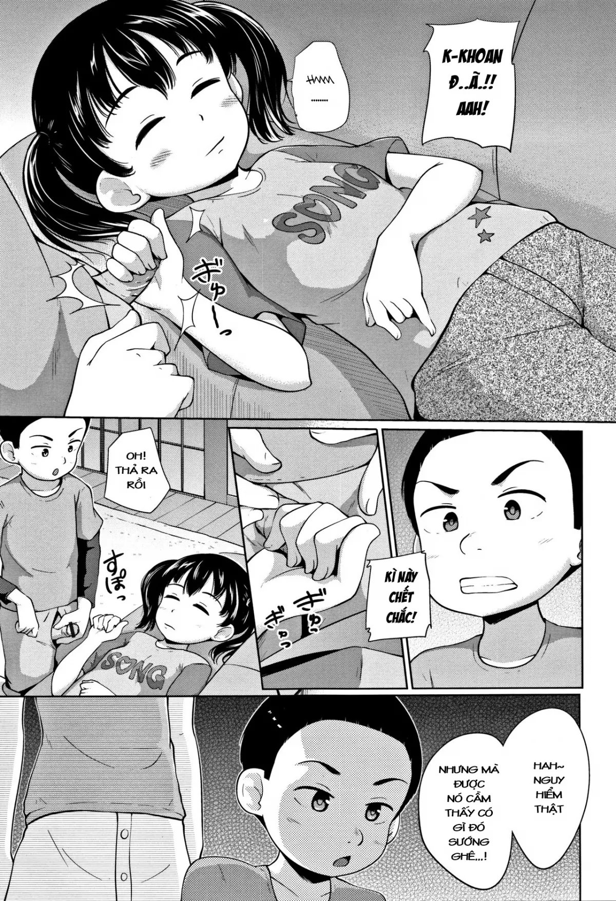Neterumani - Neterumani trang 11