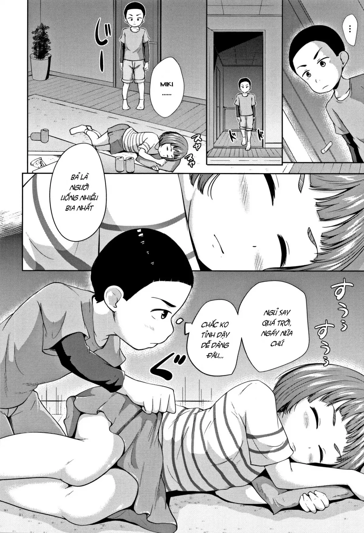 Neterumani - Neterumani trang 16