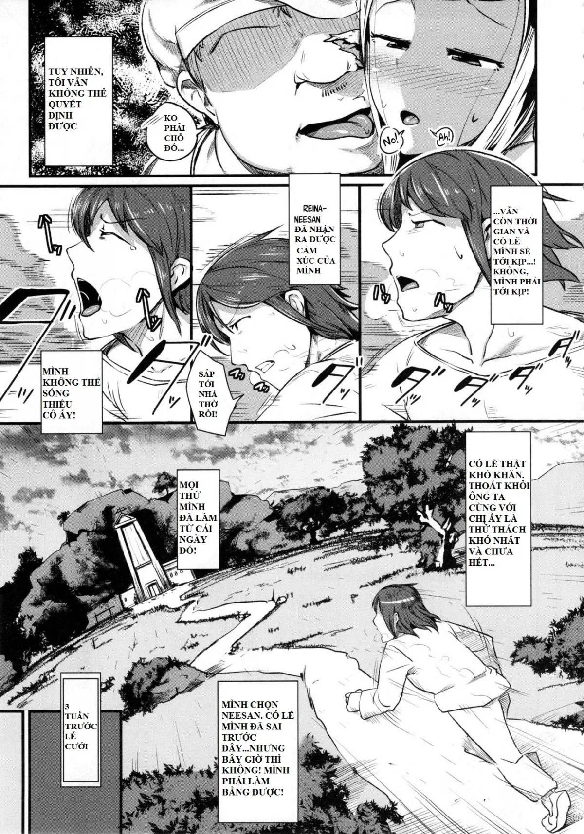 Anedori wa Shiranu Oroko to Yoru ni Naku - Anedori wa Shiranu Oroko to Yoru ni Naku trang 4