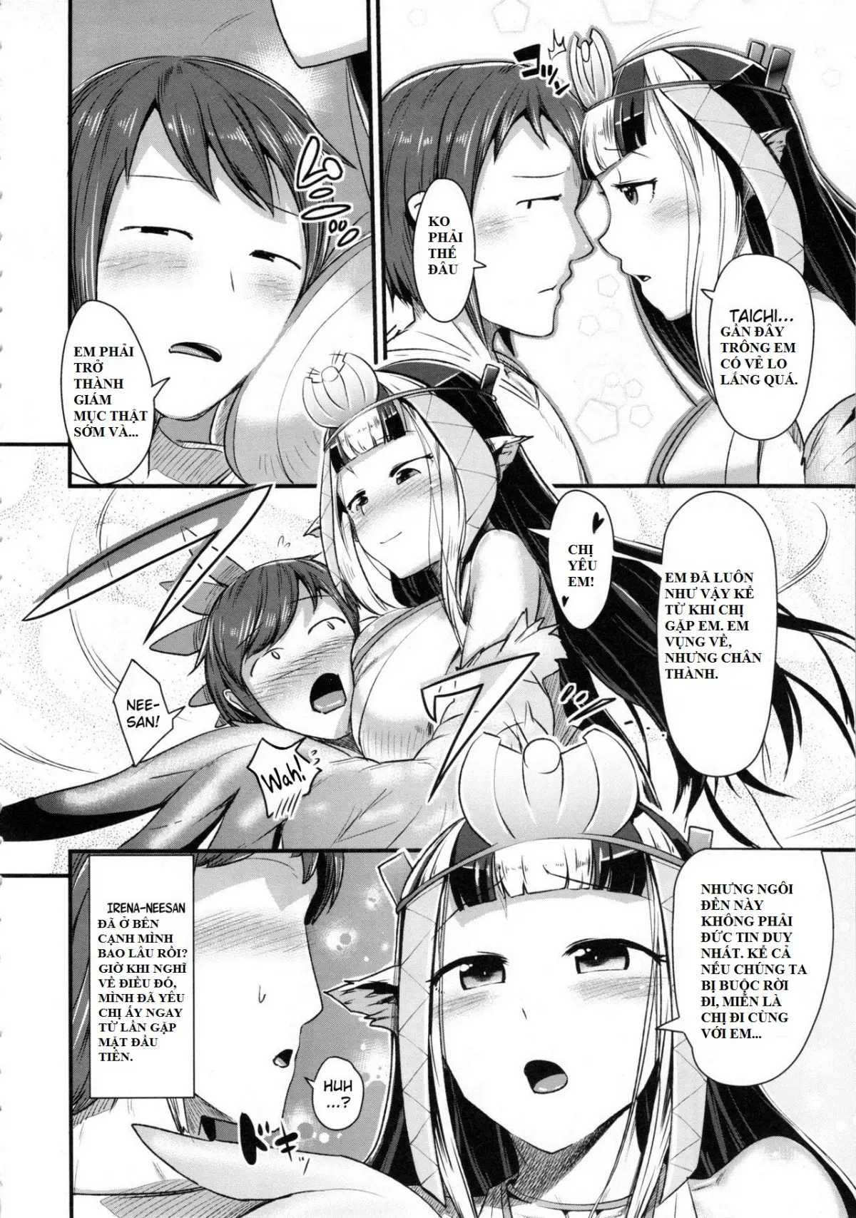 Anedori wa Shiranu Oroko to Yoru ni Naku - Anedori wa Shiranu Oroko to Yoru ni Naku trang 7