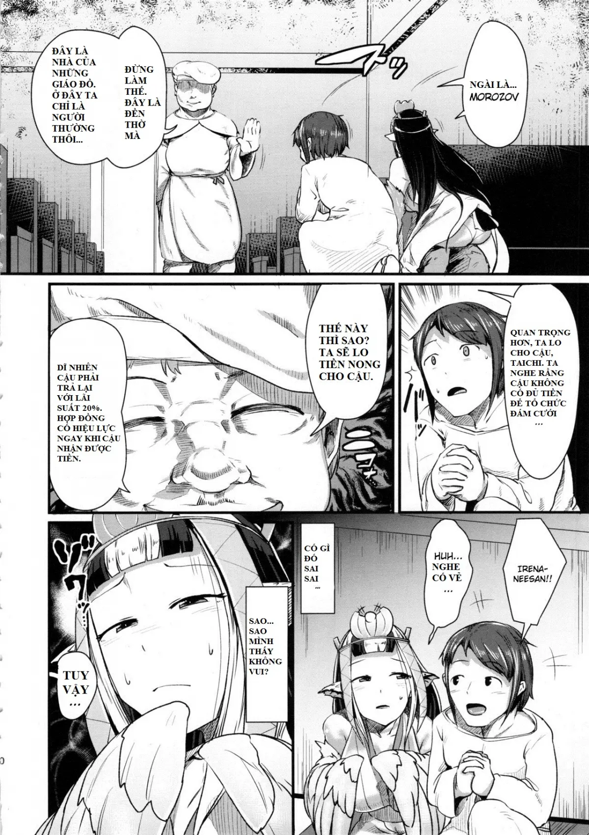 Anedori wa Shiranu Oroko to Yoru ni Naku - Anedori wa Shiranu Oroko to Yoru ni Naku trang 9