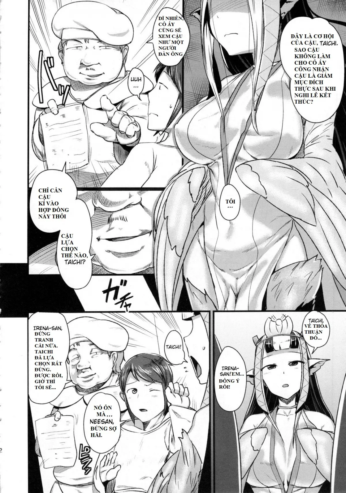 Anedori wa Shiranu Oroko to Yoru ni Naku - Anedori wa Shiranu Oroko to Yoru ni Naku trang 11