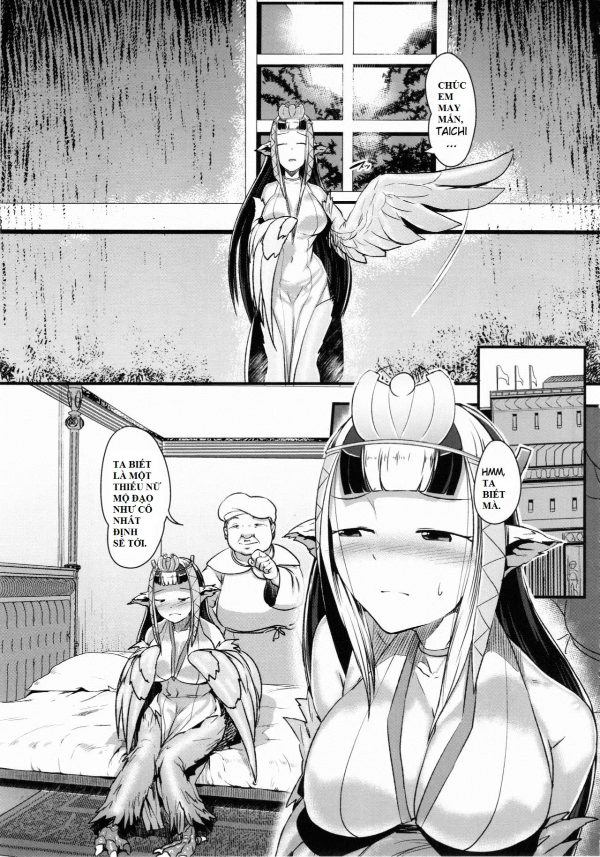 Anedori wa Shiranu Oroko to Yoru ni Naku - Anedori wa Shiranu Oroko to Yoru ni Naku trang 14