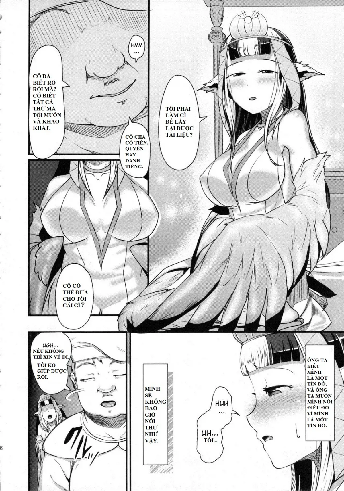 Anedori wa Shiranu Oroko to Yoru ni Naku - Anedori wa Shiranu Oroko to Yoru ni Naku trang 15