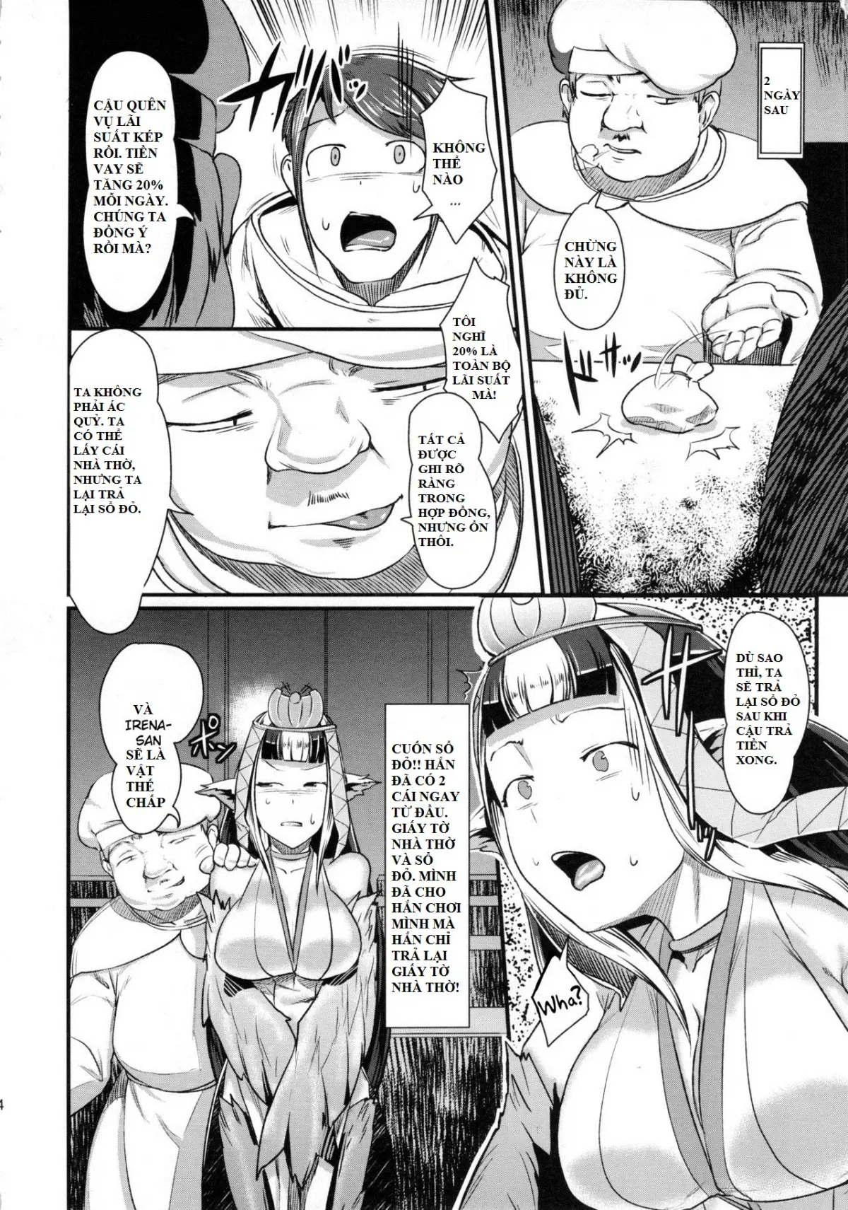 Anedori wa Shiranu Oroko to Yoru ni Naku - Anedori wa Shiranu Oroko to Yoru ni Naku trang 24