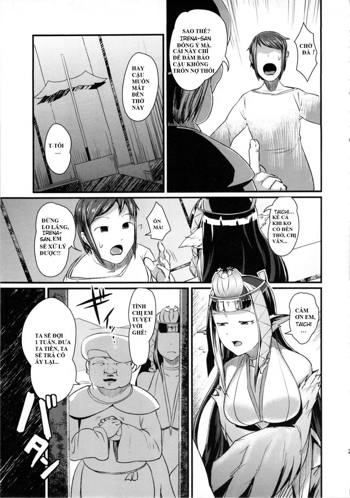 Anedori wa Shiranu Oroko to Yoru ni Naku - Anedori wa Shiranu Oroko to Yoru ni Naku trang 25