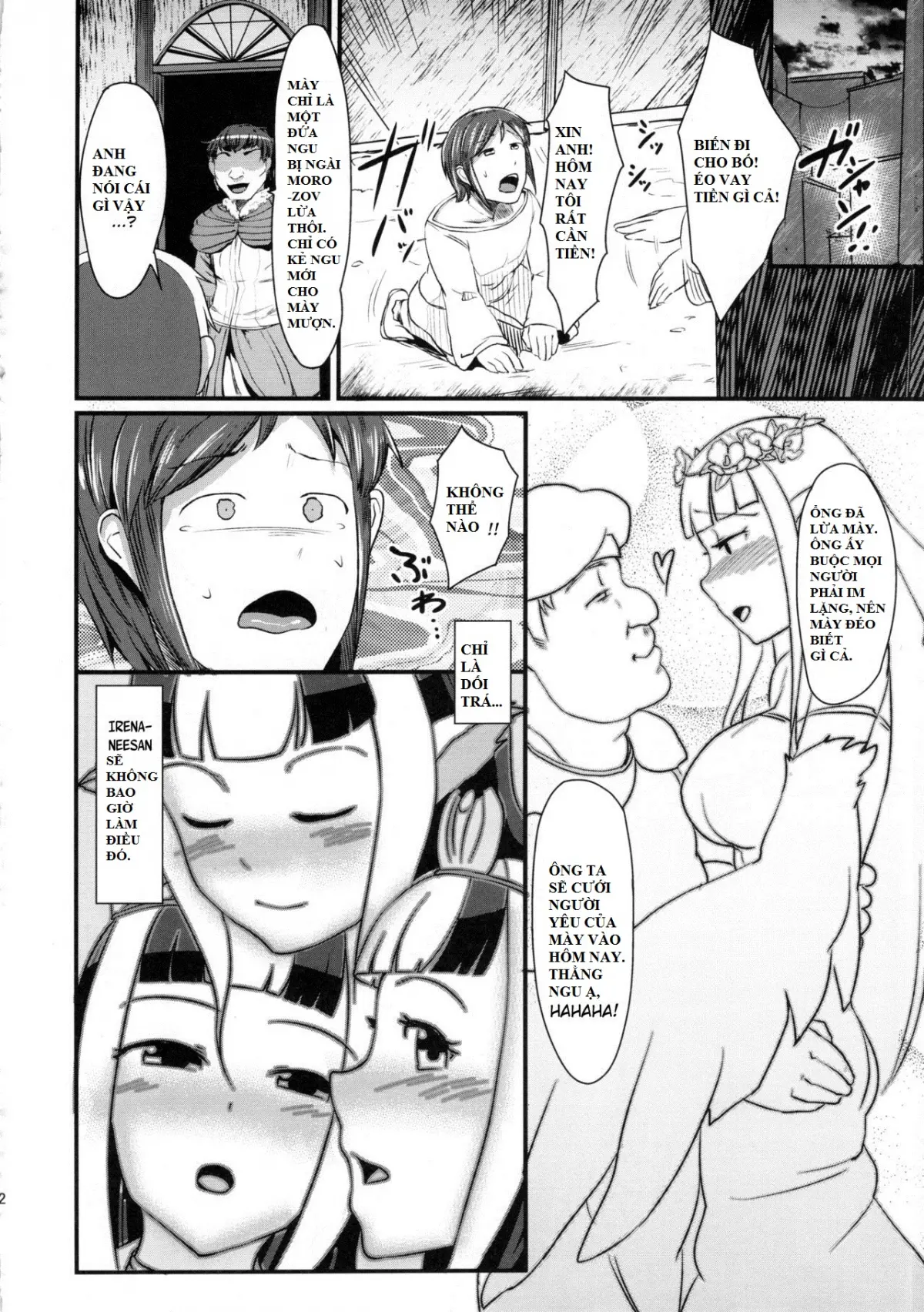 Anedori wa Shiranu Oroko to Yoru ni Naku - Anedori wa Shiranu Oroko to Yoru ni Naku trang 32
