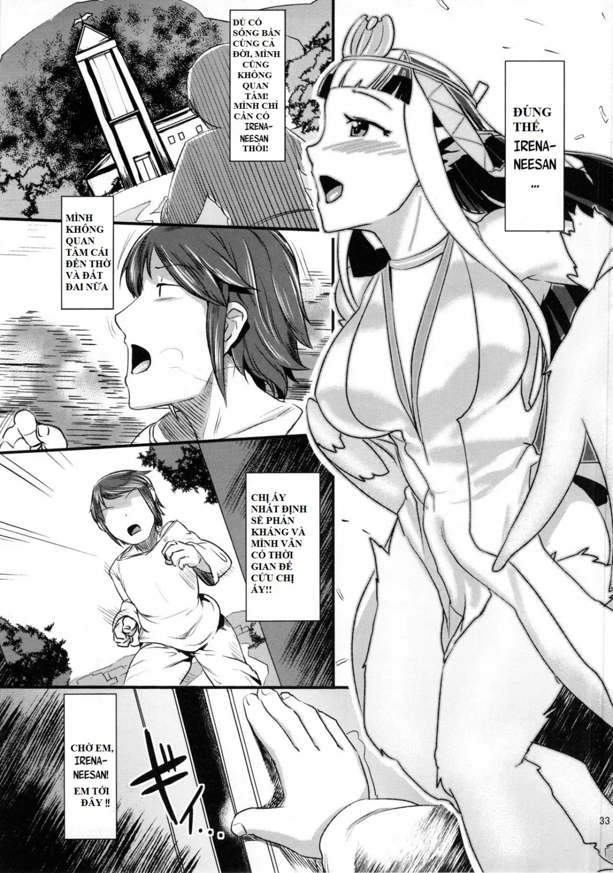Anedori wa Shiranu Oroko to Yoru ni Naku - Anedori wa Shiranu Oroko to Yoru ni Naku trang 33
