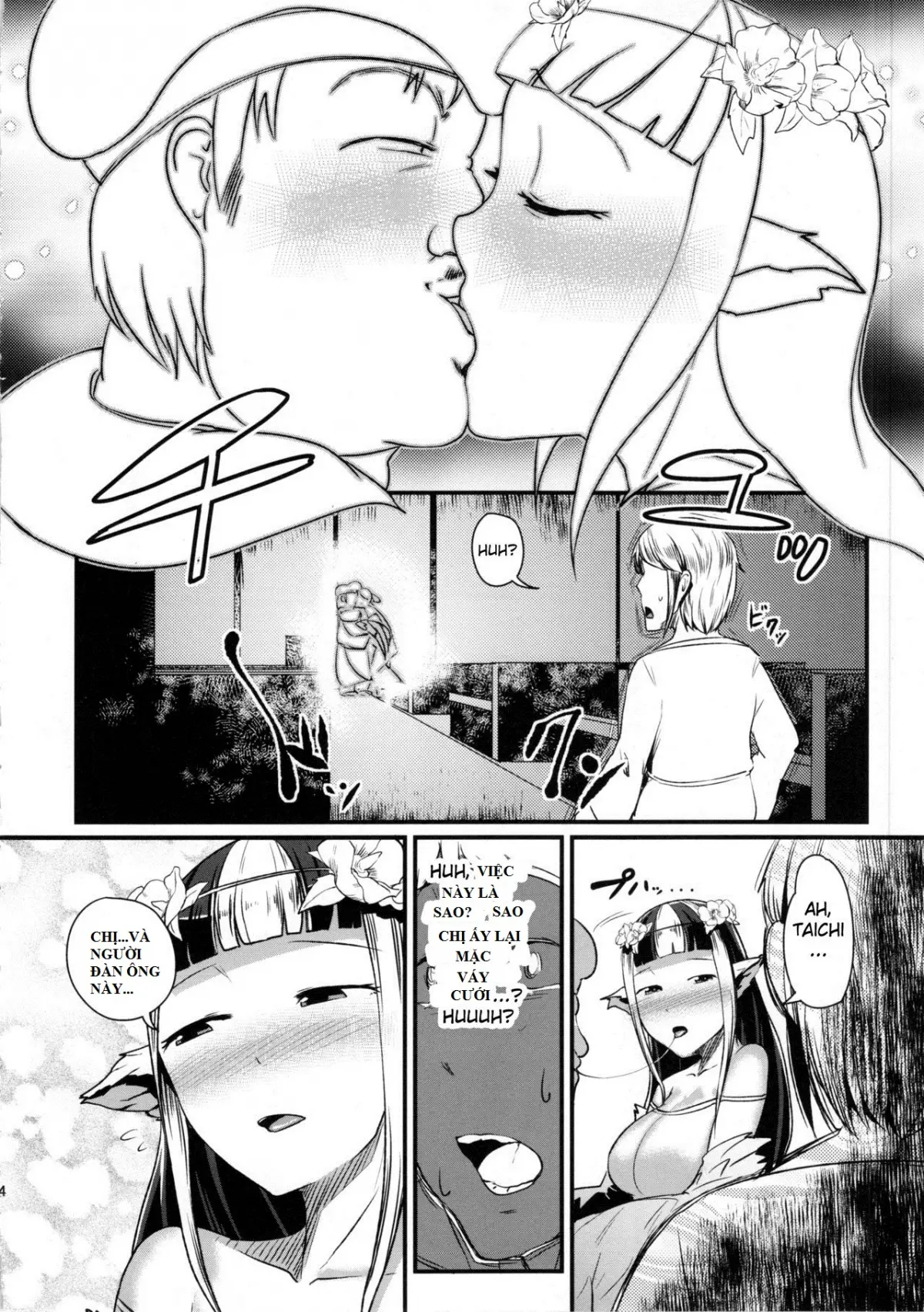 Anedori wa Shiranu Oroko to Yoru ni Naku - Anedori wa Shiranu Oroko to Yoru ni Naku trang 34