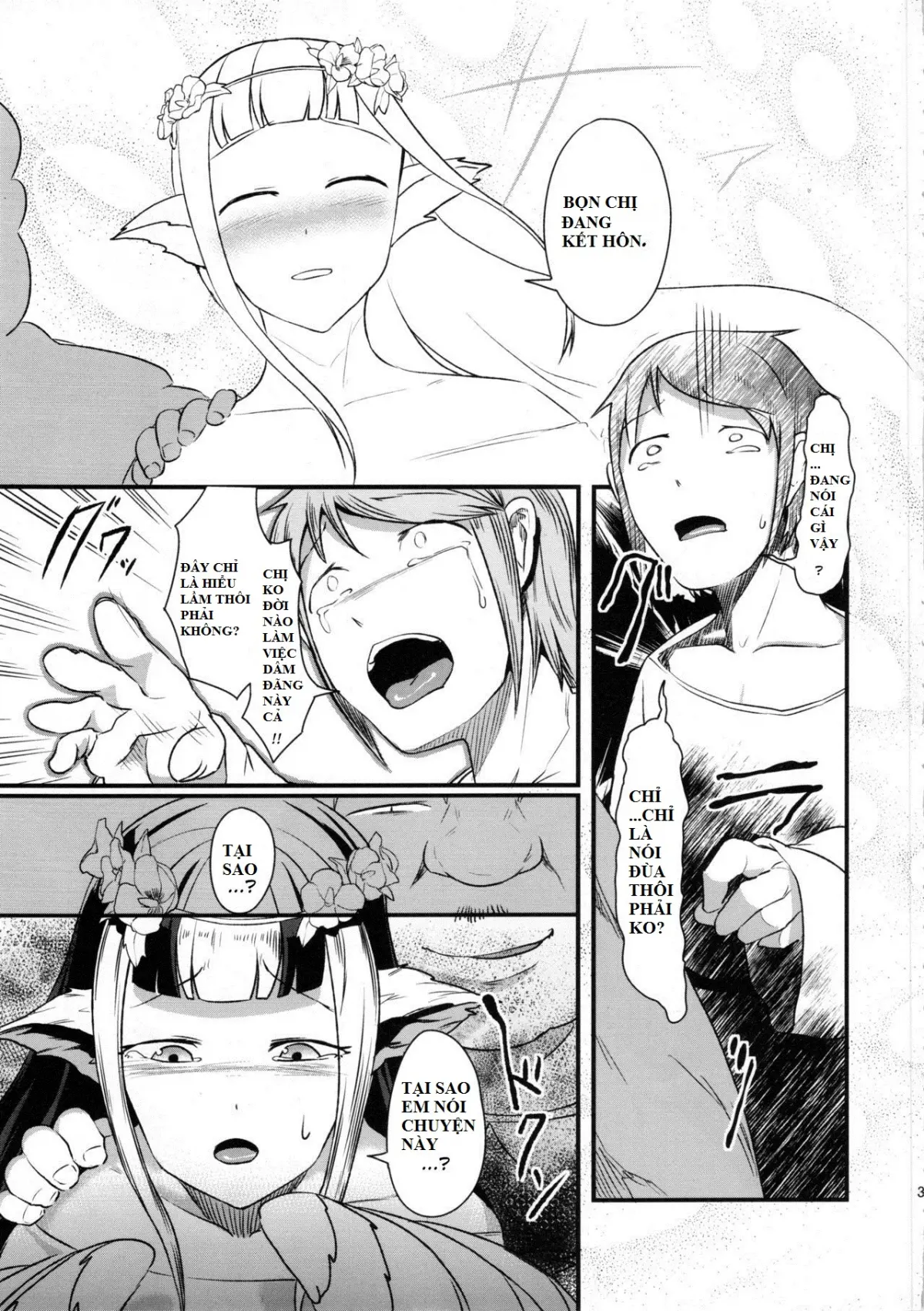 Anedori wa Shiranu Oroko to Yoru ni Naku - Anedori wa Shiranu Oroko to Yoru ni Naku trang 35