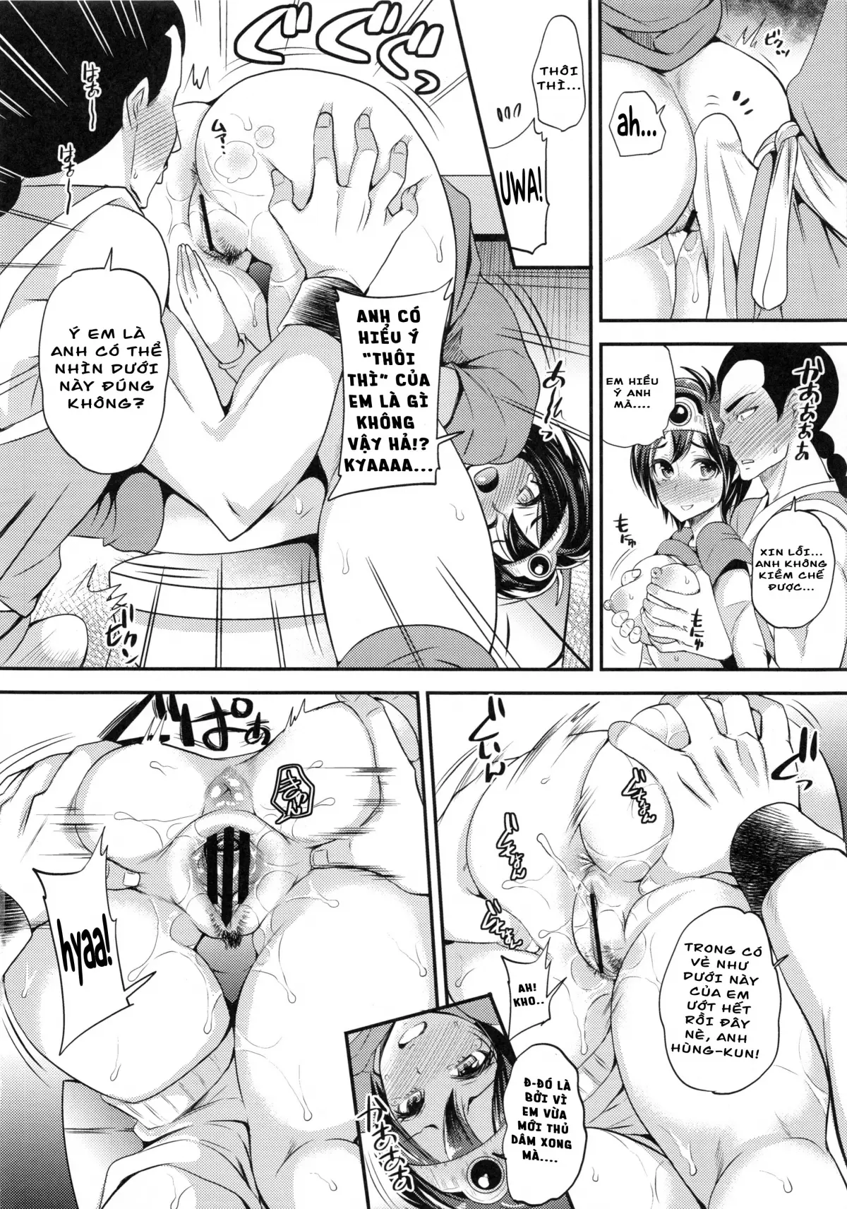 TS Question! - TS Question! trang 9