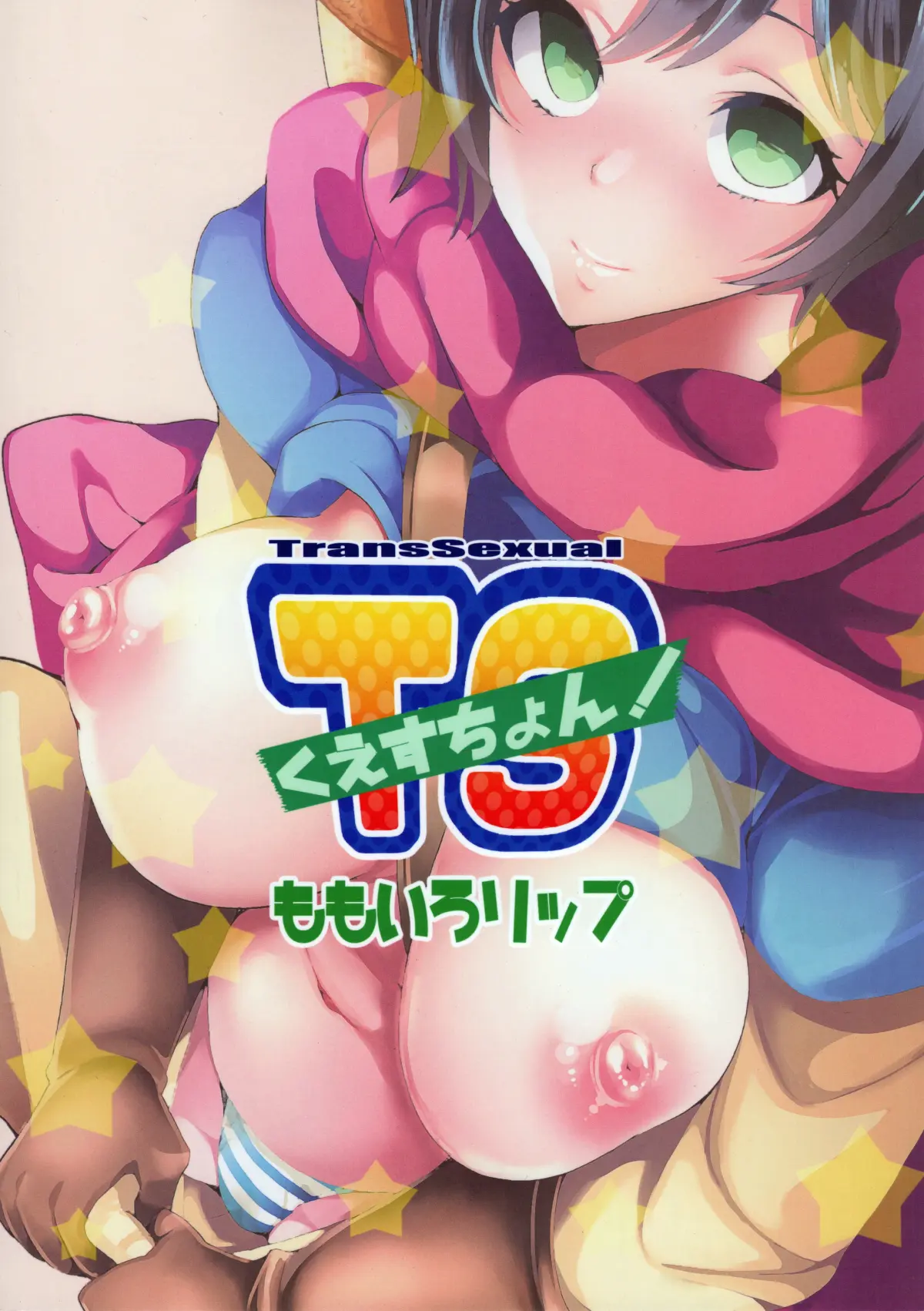 TS Question! - TS Question! trang 34