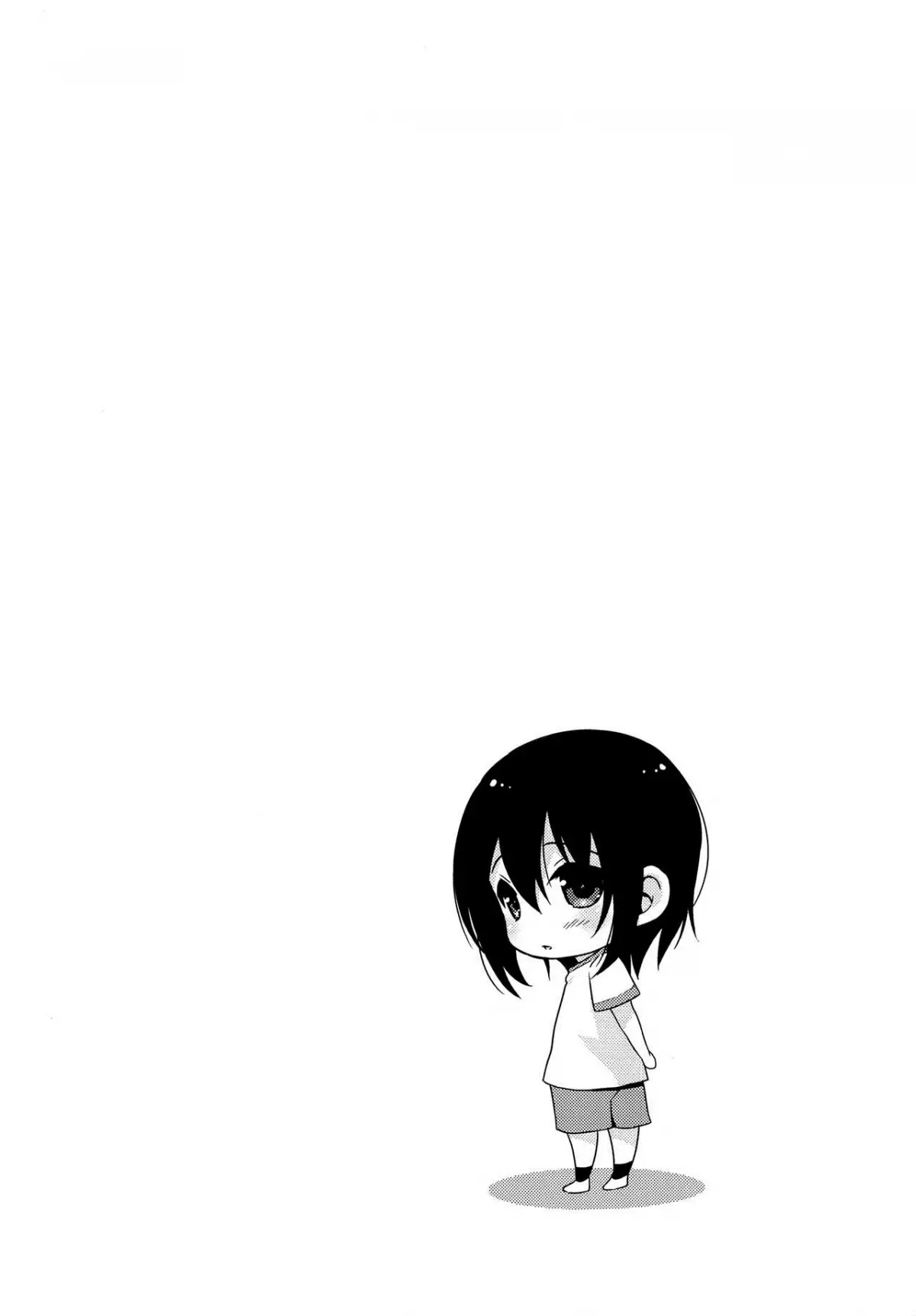 Natsu no Hi no Kimi to Boku - Natsu no Hi no Kimi to Boku trang 3