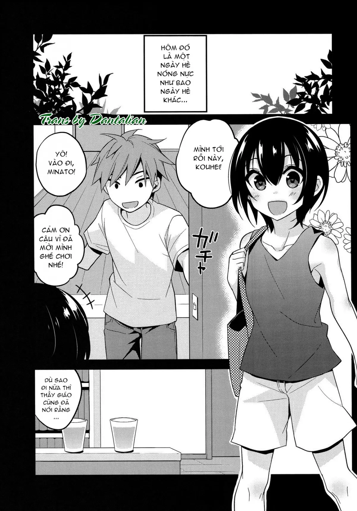 Natsu no Hi no Kimi to Boku - Natsu no Hi no Kimi to Boku trang 4