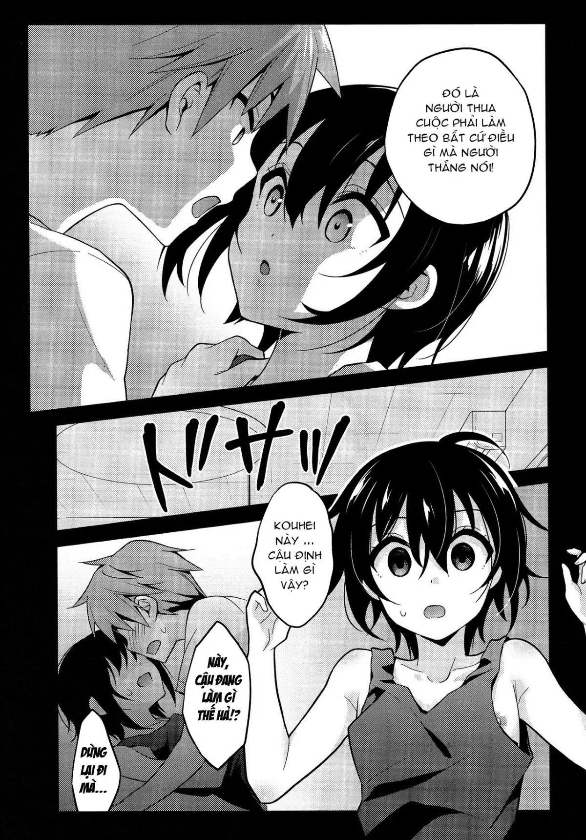 Natsu no Hi no Kimi to Boku - Natsu no Hi no Kimi to Boku trang 8