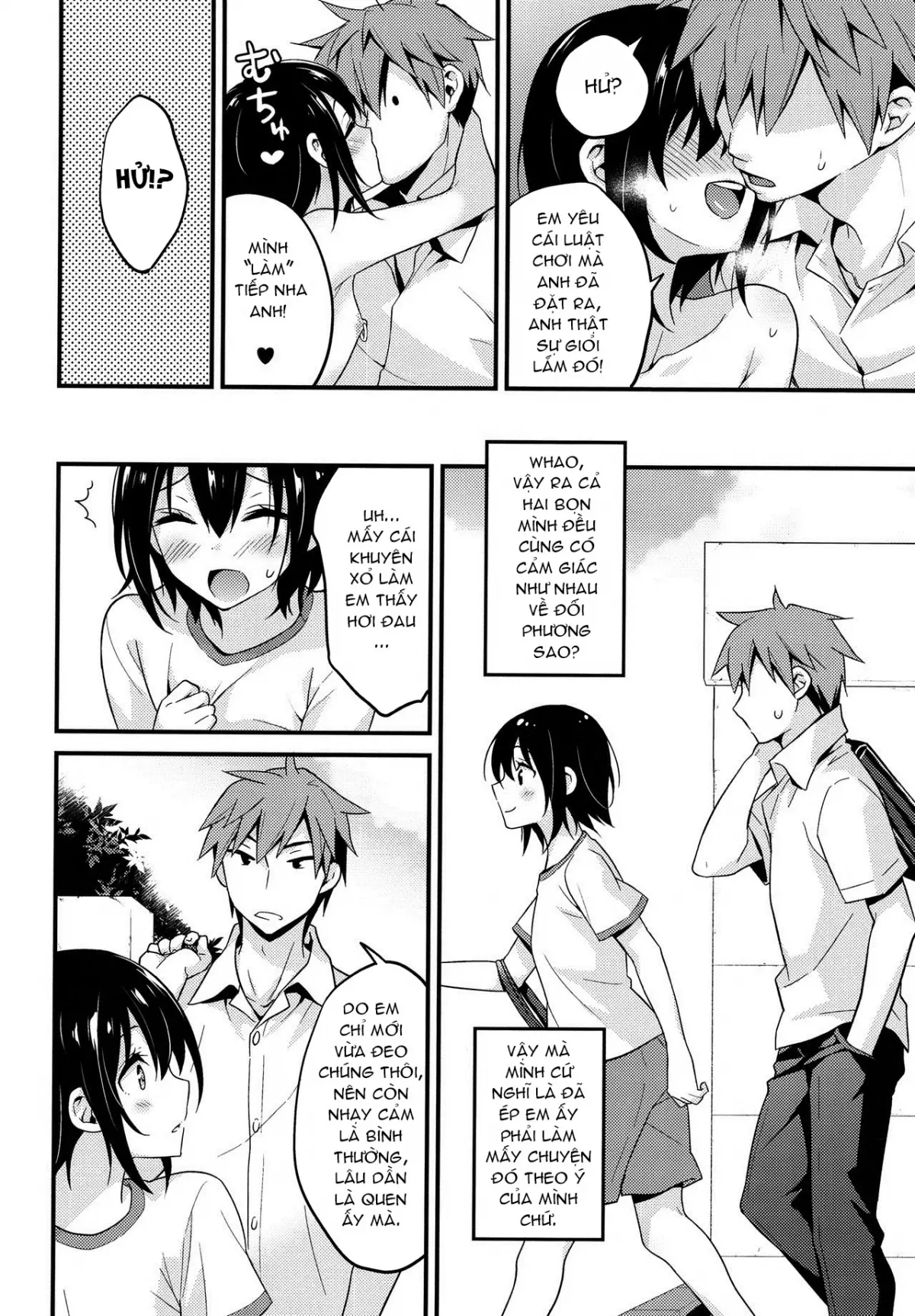 Natsu no Hi no Kimi to Boku - Natsu no Hi no Kimi to Boku trang 19