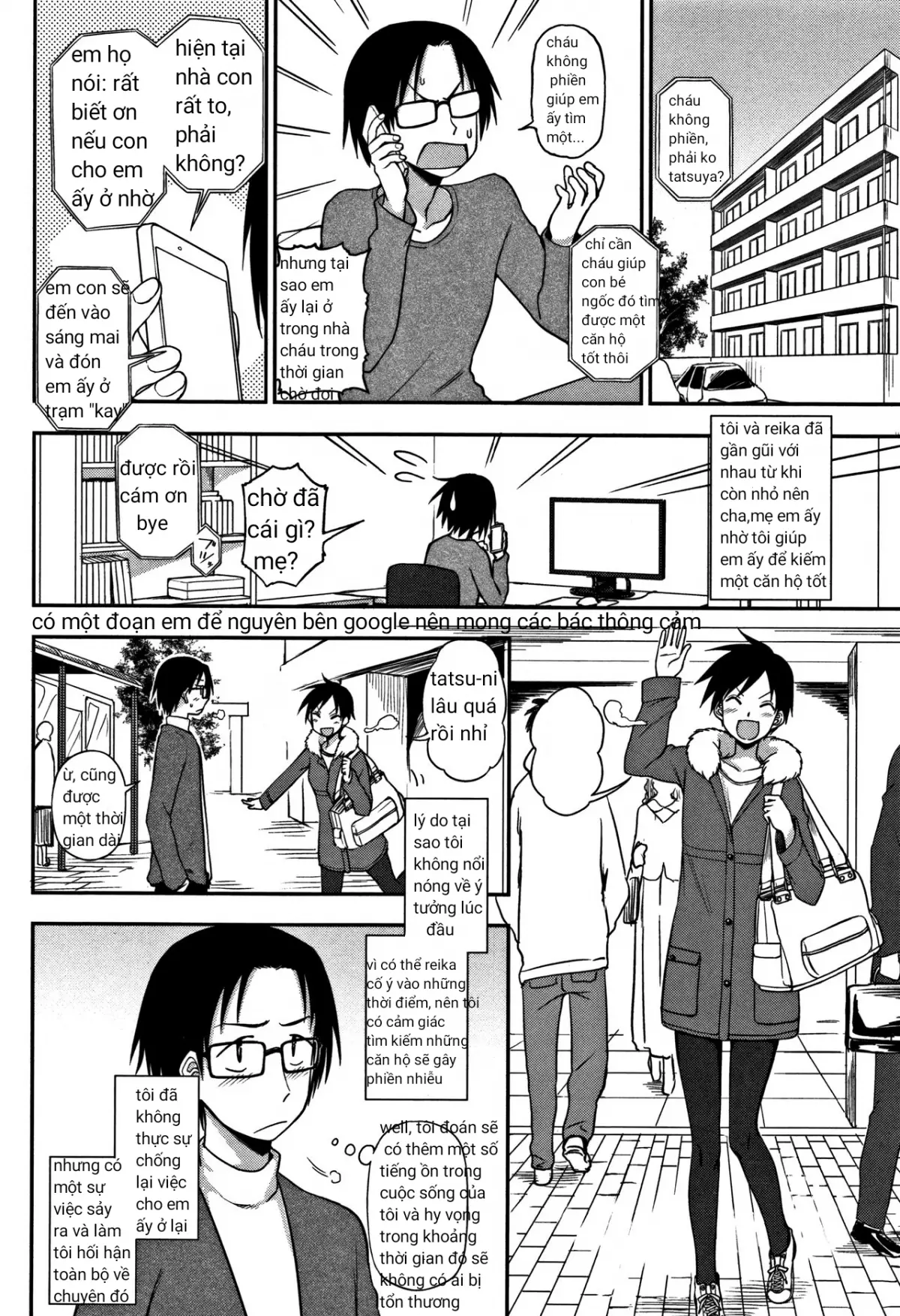 Gaman Dekinai! | Can't Hold Back! - Gaman Dekinai! | Can't Hold Back! trang 2