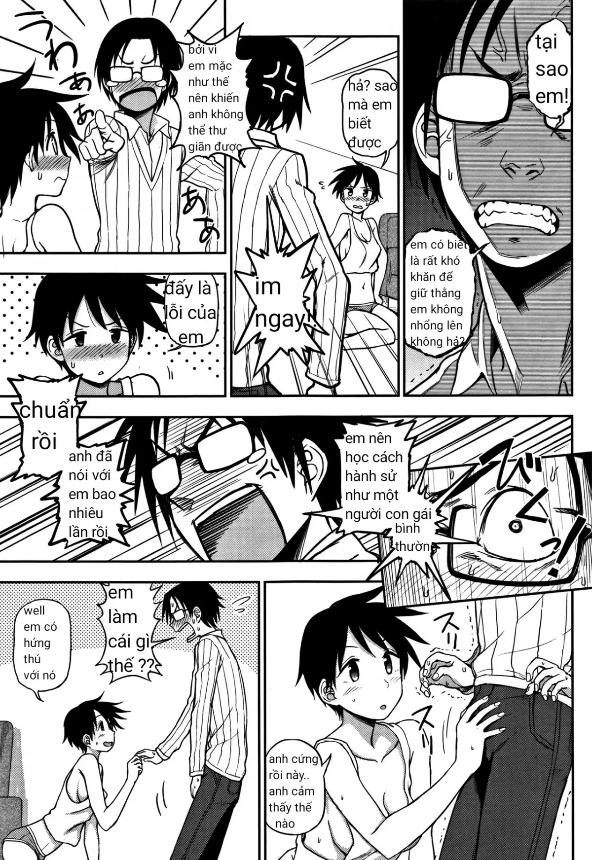 Gaman Dekinai! | Can't Hold Back! - Gaman Dekinai! | Can't Hold Back! trang 5