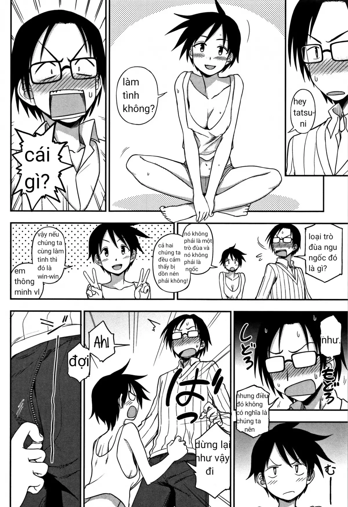 Gaman Dekinai! | Can't Hold Back! - Gaman Dekinai! | Can't Hold Back! trang 6