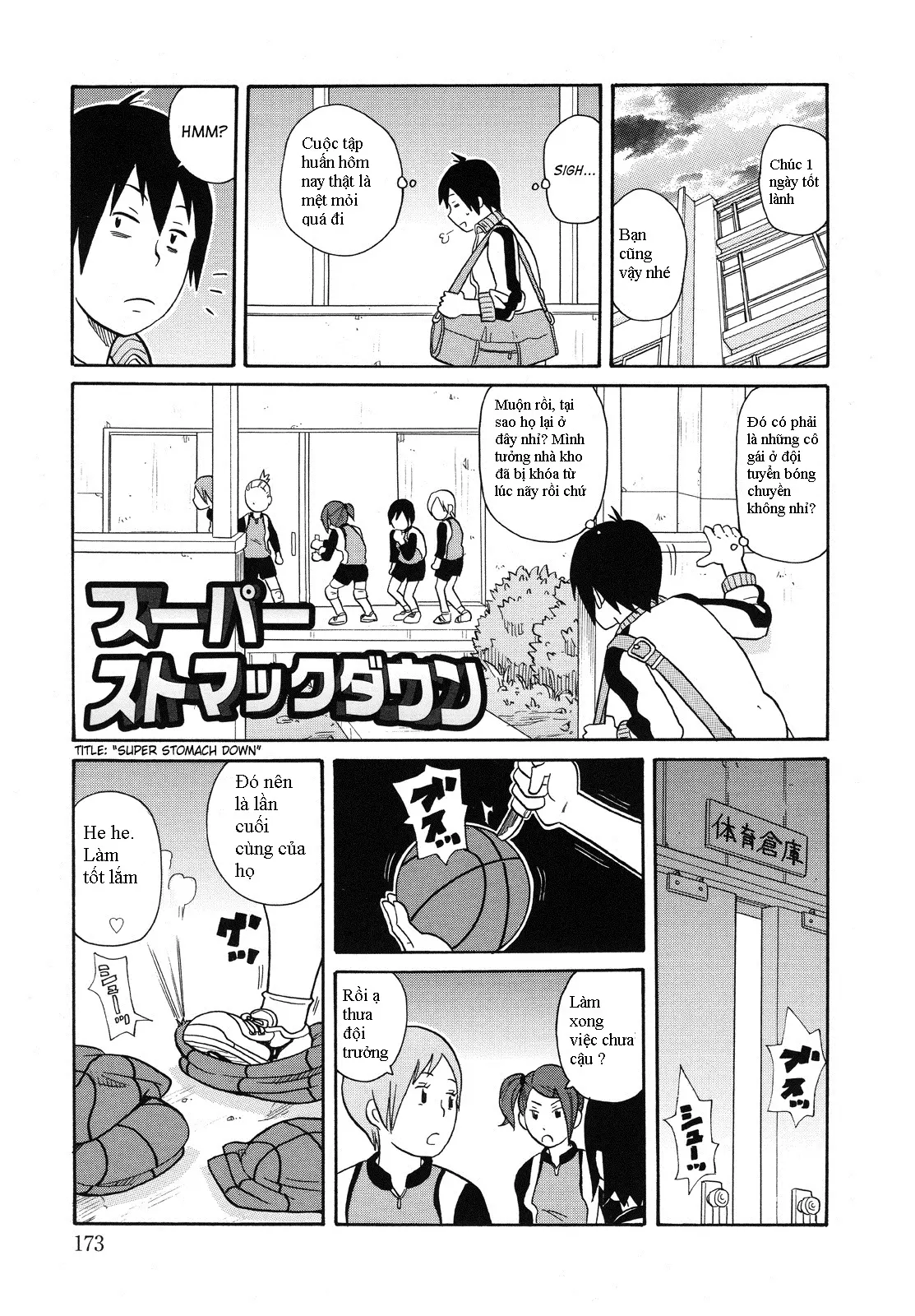 Monzetsu Kei! Ch. 1