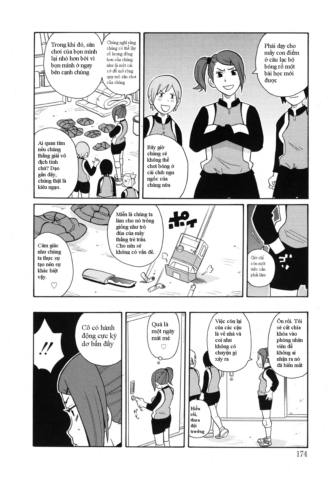 Monzetsu Kei! Ch. 1 - Monzetsu Kei! Ch. 1 trang 2